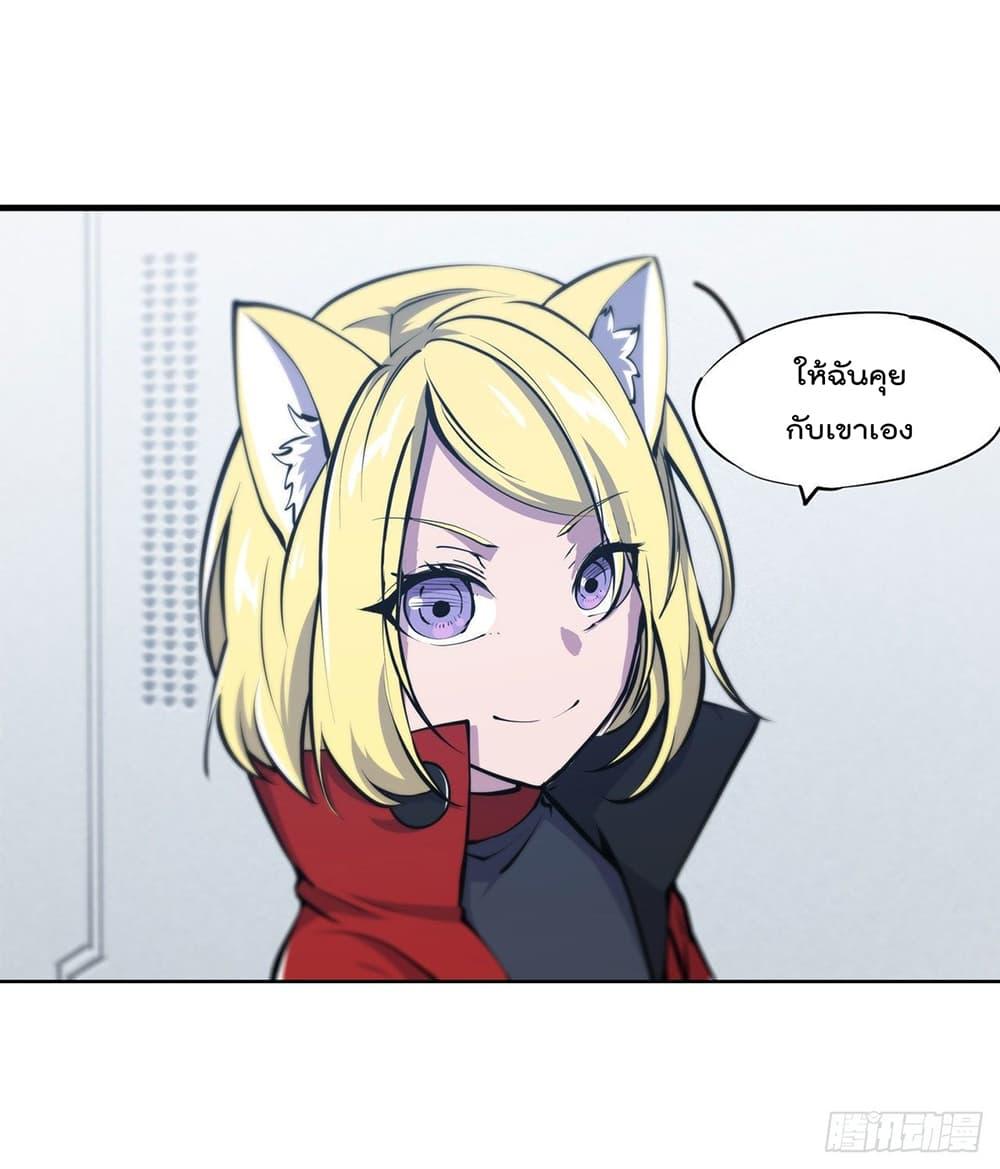 Manga-lc-com อ่านมังงะ อ่านการ์ตูน ออนไลน์ ฟรี The Strongest Knight Become To Lolicon Vampire – ผมคืออัศวินผู้แข็งแกร่งที่ถูกสาปให้กลายเป็นแวมไพร์โลลิคอน ตอนที่ 1 2 3 4 5 6 7 8 9 10 11 12 13 14 ฟรี ไม่มีโฆษณา Manga-lc - อ่าน มังงะ อ่าน การ์ตูน ออนไลน์ อ่านมังงะ ฟรี