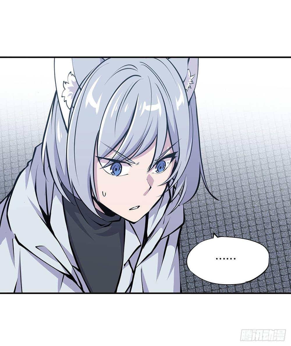 Manga-lc-com อ่านมังงะ อ่านการ์ตูน ออนไลน์ ฟรี The Strongest Knight Become To Lolicon Vampire – ผมคืออัศวินผู้แข็งแกร่งที่ถูกสาปให้กลายเป็นแวมไพร์โลลิคอน ตอนที่ 1 2 3 4 5 6 7 8 9 10 11 12 13 14 ฟรี ไม่มีโฆษณา Manga-lc - อ่าน มังงะ อ่าน การ์ตูน ออนไลน์ อ่านมังงะ ฟรี