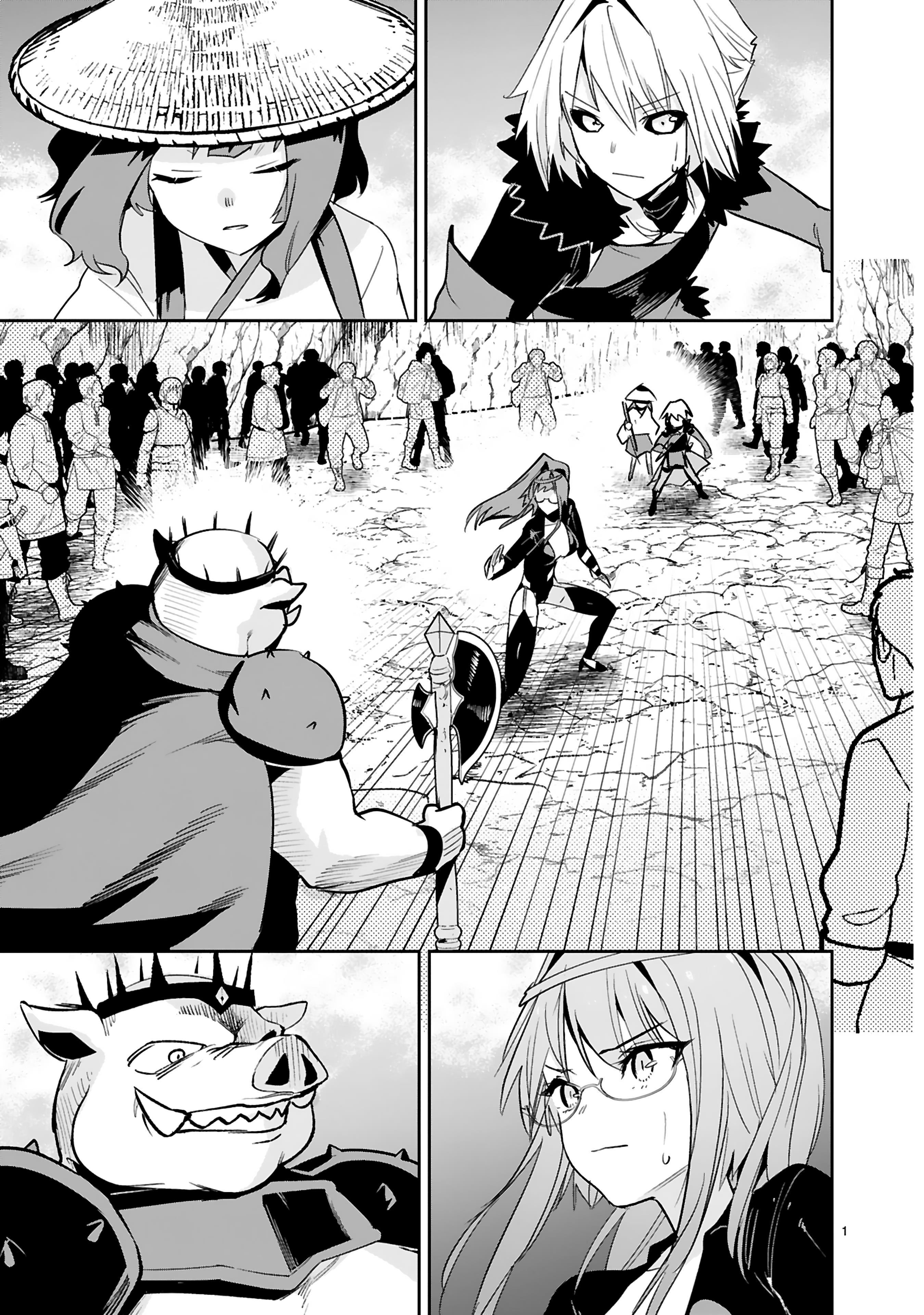 Manga-lc-com อ่านมังงะ อ่านการ์ตูน ออนไลน์ ฟรี Maken Tsukai no Moto Shounen Hei wa, Moto Teki Kanbu no Onee-san to Issho ni Ikitai หนุ่มน้อยนักดาบเวทย์ กับ ปีศาจสาวผู้บริหารทัพจอมมาร ตอนที่ 1 2 3 4 5 6 7 8 9 10 11 12 13 14 ฟรี ไม่มีโฆษณา Manga-lc - อ่าน มังงะ อ่าน การ์ตูน ออนไลน์ อ่านมังงะ ฟรี