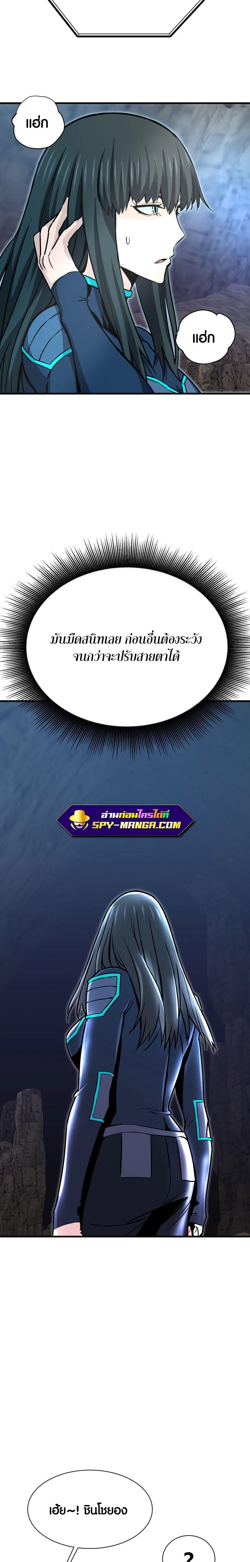 Manga-lc-com อ่านมังงะ อ่านการ์ตูน ออนไลน์ ฟรี Han Dae Sung That Returned From Hell ตอนที่ 1 2 3 4 5 6 7 8 9 10 11 12 13 14 ฟรี ไม่มีโฆษณา Manga-lc - อ่าน มังงะ อ่าน การ์ตูน ออนไลน์ อ่านมังงะ ฟรี