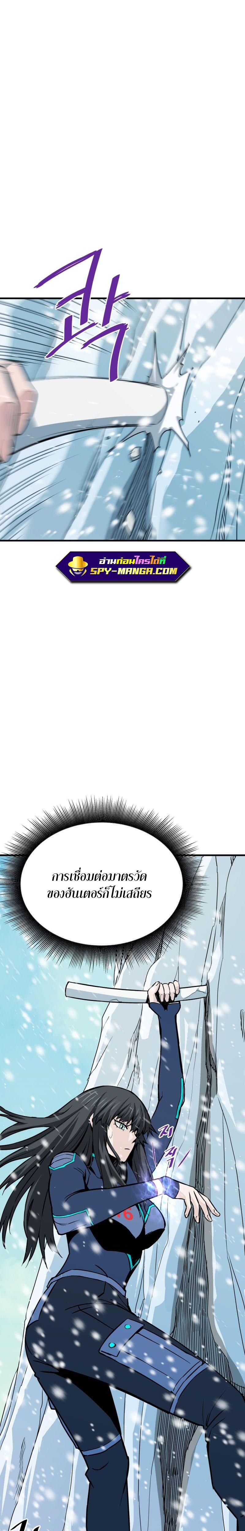 Manga-lc-com อ่านมังงะ อ่านการ์ตูน ออนไลน์ ฟรี Han Dae Sung That Returned From Hell ตอนที่ 1 2 3 4 5 6 7 8 9 10 11 12 13 14 ฟรี ไม่มีโฆษณา Manga-lc - อ่าน มังงะ อ่าน การ์ตูน ออนไลน์ อ่านมังงะ ฟรี