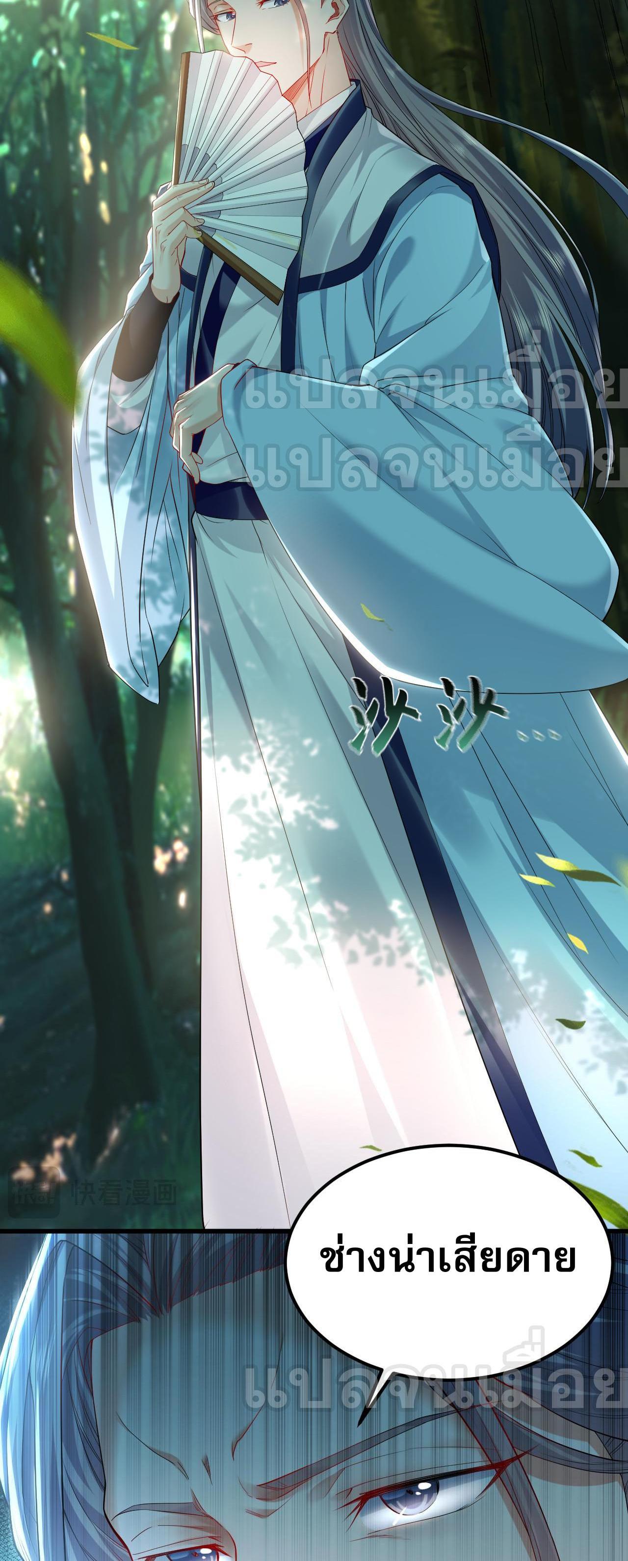 Manga-lc-com อ่านมังงะ อ่านการ์ตูน ออนไลน์ ฟรี I Have a Million Times Attack Speed. ตอนที่ 1 2 3 4 5 6 7 8 9 10 11 12 13 14 ฟรี ไม่มีโฆษณา Manga-lc - อ่าน มังงะ อ่าน การ์ตูน ออนไลน์ อ่านมังงะ ฟรี