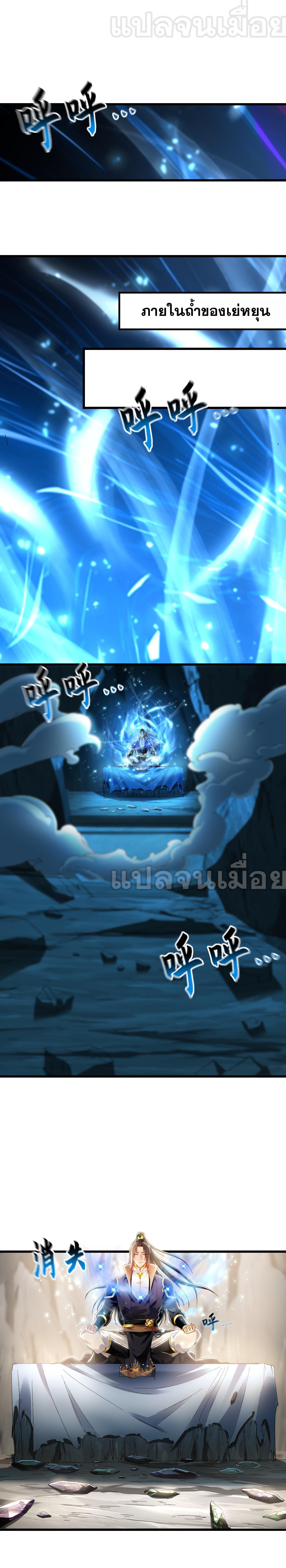 Manga-lc-com อ่านมังงะ อ่านการ์ตูน ออนไลน์ ฟรี I Have a Million Times Attack Speed. ตอนที่ 1 2 3 4 5 6 7 8 9 10 11 12 13 14 ฟรี ไม่มีโฆษณา Manga-lc - อ่าน มังงะ อ่าน การ์ตูน ออนไลน์ อ่านมังงะ ฟรี