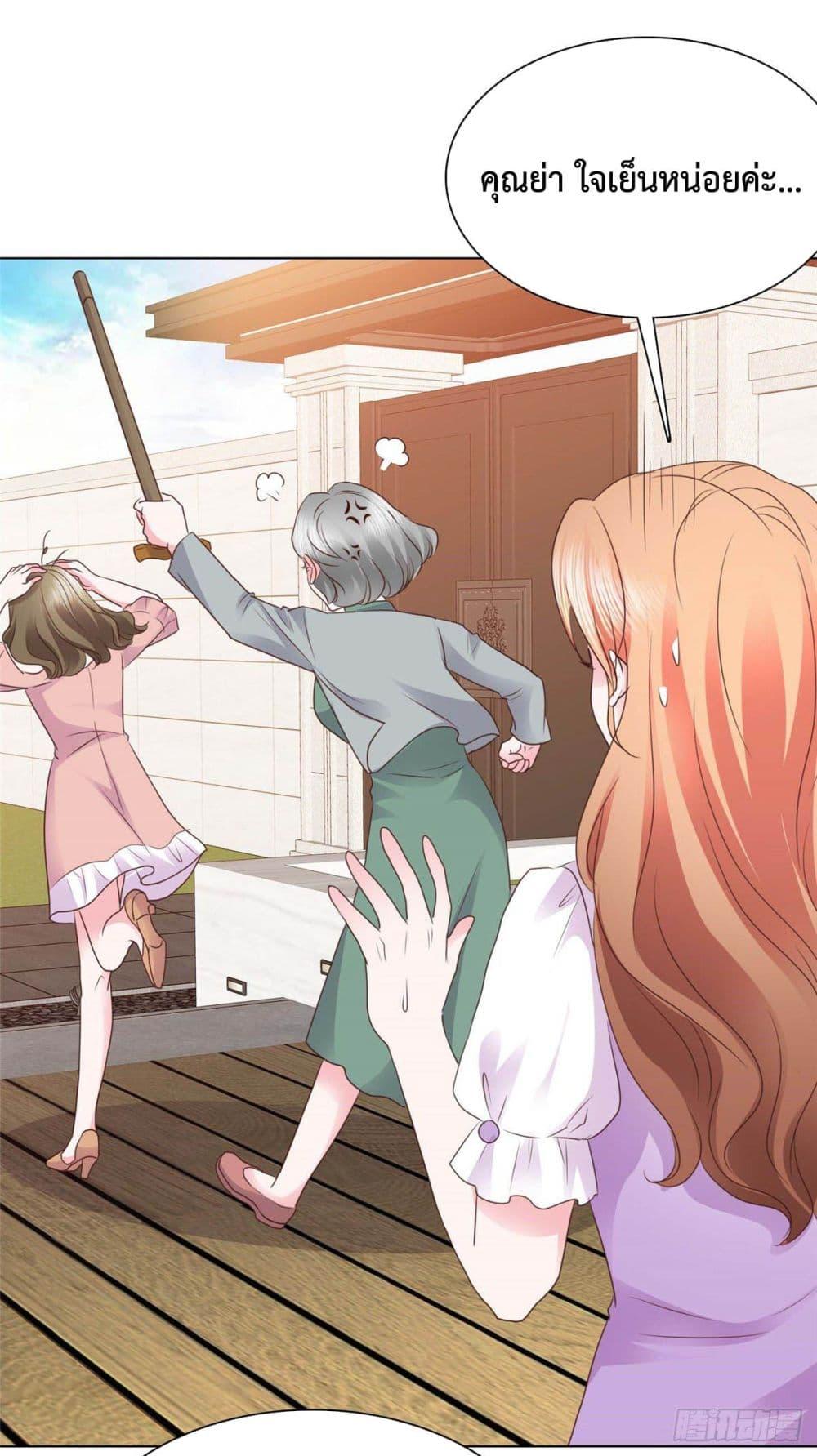 Manga-lc-com อ่านมังงะ อ่านการ์ตูน ออนไลน์ ฟรี Ooh!! My Wife, Acting Coquettish Again ตอนที่ 1 2 3 4 5 6 7 8 9 10 11 12 13 14 ฟรี ไม่มีโฆษณา Manga-lc - อ่าน มังงะ อ่าน การ์ตูน ออนไลน์ อ่านมังงะ ฟรี