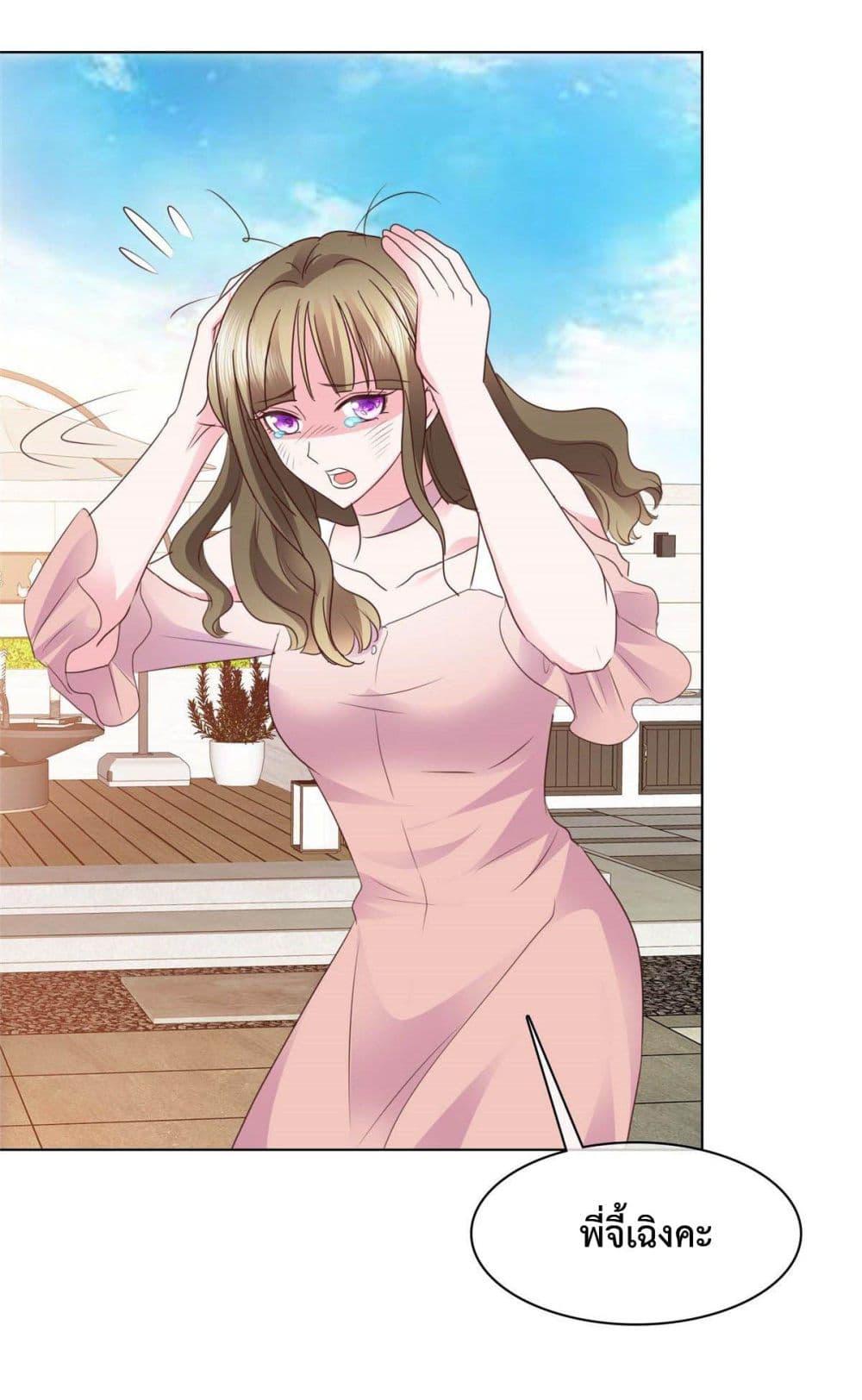 Manga-lc-com อ่านมังงะ อ่านการ์ตูน ออนไลน์ ฟรี Ooh!! My Wife, Acting Coquettish Again ตอนที่ 1 2 3 4 5 6 7 8 9 10 11 12 13 14 ฟรี ไม่มีโฆษณา Manga-lc - อ่าน มังงะ อ่าน การ์ตูน ออนไลน์ อ่านมังงะ ฟรี