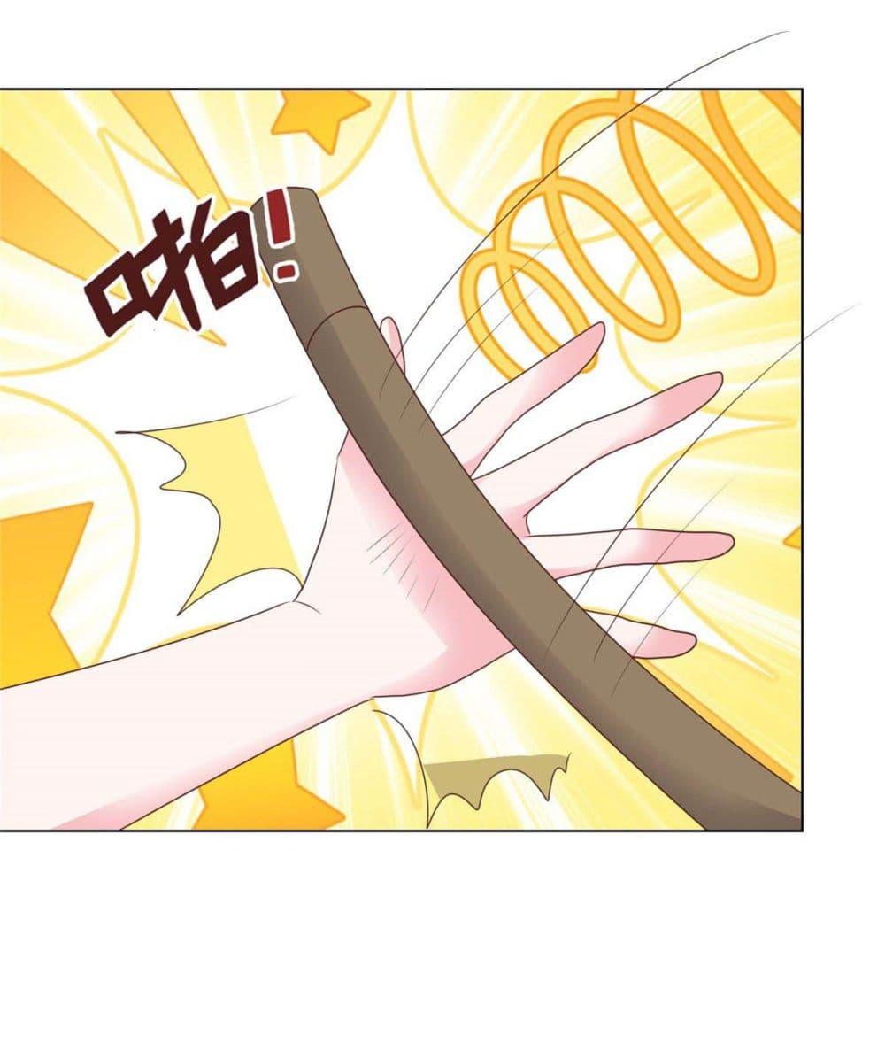 Manga-lc-com อ่านมังงะ อ่านการ์ตูน ออนไลน์ ฟรี Ooh!! My Wife, Acting Coquettish Again ตอนที่ 1 2 3 4 5 6 7 8 9 10 11 12 13 14 ฟรี ไม่มีโฆษณา Manga-lc - อ่าน มังงะ อ่าน การ์ตูน ออนไลน์ อ่านมังงะ ฟรี