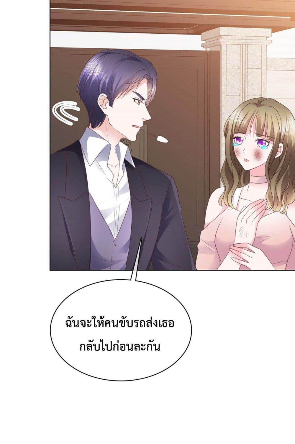 Manga-lc-com อ่านมังงะ อ่านการ์ตูน ออนไลน์ ฟรี Ooh!! My Wife, Acting Coquettish Again ตอนที่ 1 2 3 4 5 6 7 8 9 10 11 12 13 14 ฟรี ไม่มีโฆษณา Manga-lc - อ่าน มังงะ อ่าน การ์ตูน ออนไลน์ อ่านมังงะ ฟรี