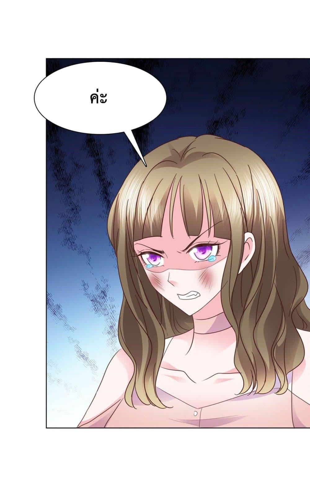 Manga-lc-com อ่านมังงะ อ่านการ์ตูน ออนไลน์ ฟรี Ooh!! My Wife, Acting Coquettish Again ตอนที่ 1 2 3 4 5 6 7 8 9 10 11 12 13 14 ฟรี ไม่มีโฆษณา Manga-lc - อ่าน มังงะ อ่าน การ์ตูน ออนไลน์ อ่านมังงะ ฟรี