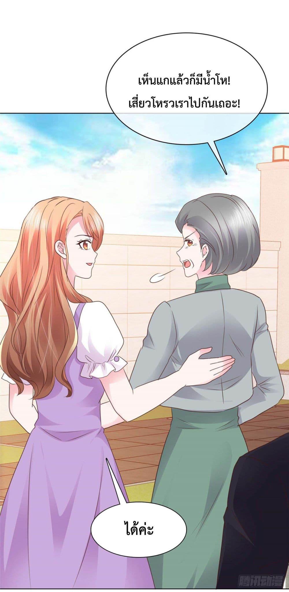 Manga-lc-com อ่านมังงะ อ่านการ์ตูน ออนไลน์ ฟรี Ooh!! My Wife, Acting Coquettish Again ตอนที่ 1 2 3 4 5 6 7 8 9 10 11 12 13 14 ฟรี ไม่มีโฆษณา Manga-lc - อ่าน มังงะ อ่าน การ์ตูน ออนไลน์ อ่านมังงะ ฟรี