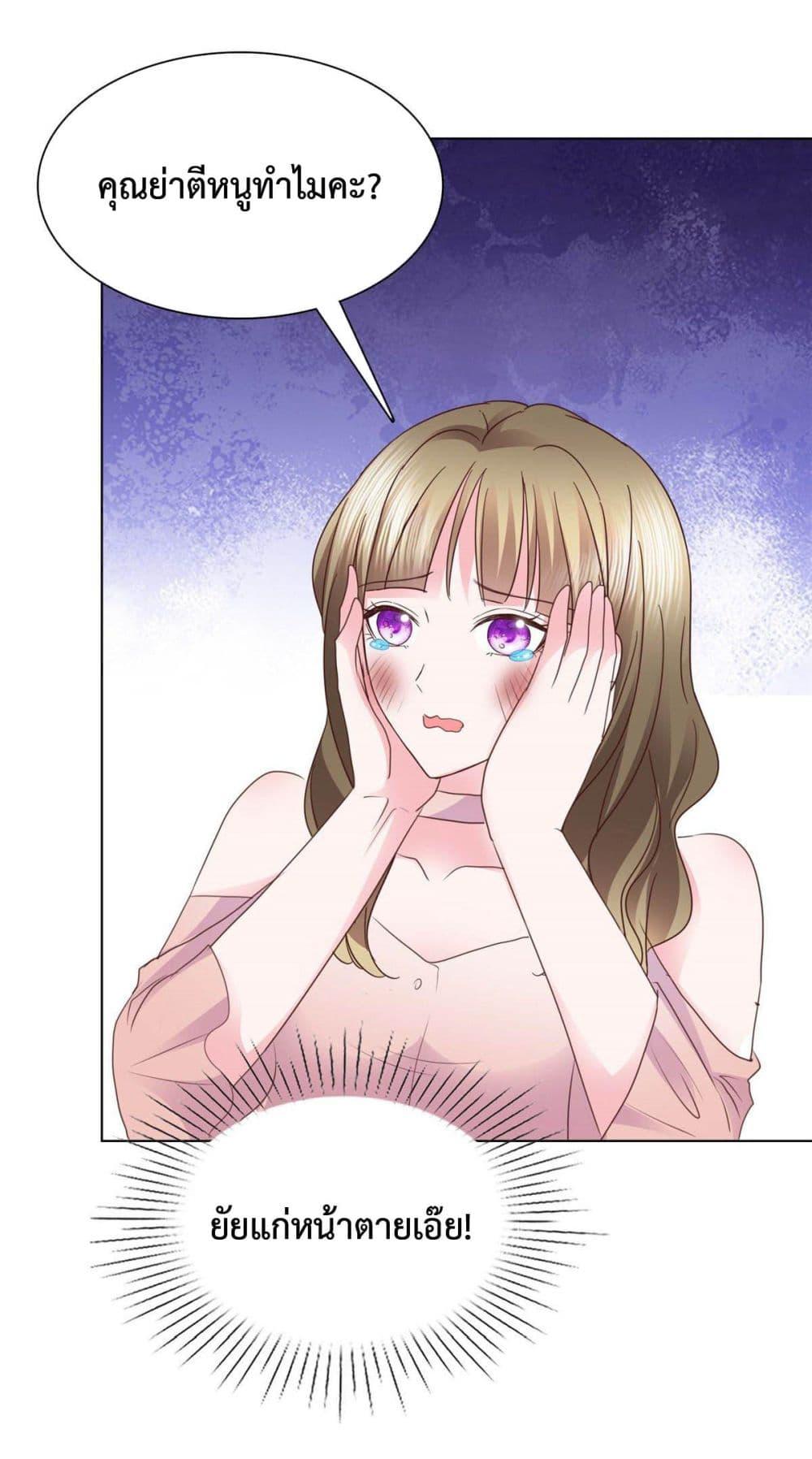 Manga-lc-com อ่านมังงะ อ่านการ์ตูน ออนไลน์ ฟรี Ooh!! My Wife, Acting Coquettish Again ตอนที่ 1 2 3 4 5 6 7 8 9 10 11 12 13 14 ฟรี ไม่มีโฆษณา Manga-lc - อ่าน มังงะ อ่าน การ์ตูน ออนไลน์ อ่านมังงะ ฟรี