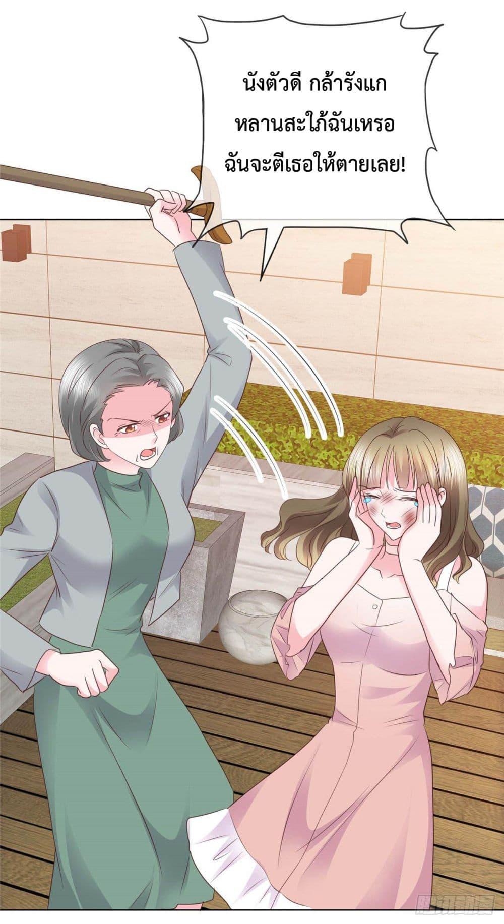 Manga-lc-com อ่านมังงะ อ่านการ์ตูน ออนไลน์ ฟรี Ooh!! My Wife, Acting Coquettish Again ตอนที่ 1 2 3 4 5 6 7 8 9 10 11 12 13 14 ฟรี ไม่มีโฆษณา Manga-lc - อ่าน มังงะ อ่าน การ์ตูน ออนไลน์ อ่านมังงะ ฟรี