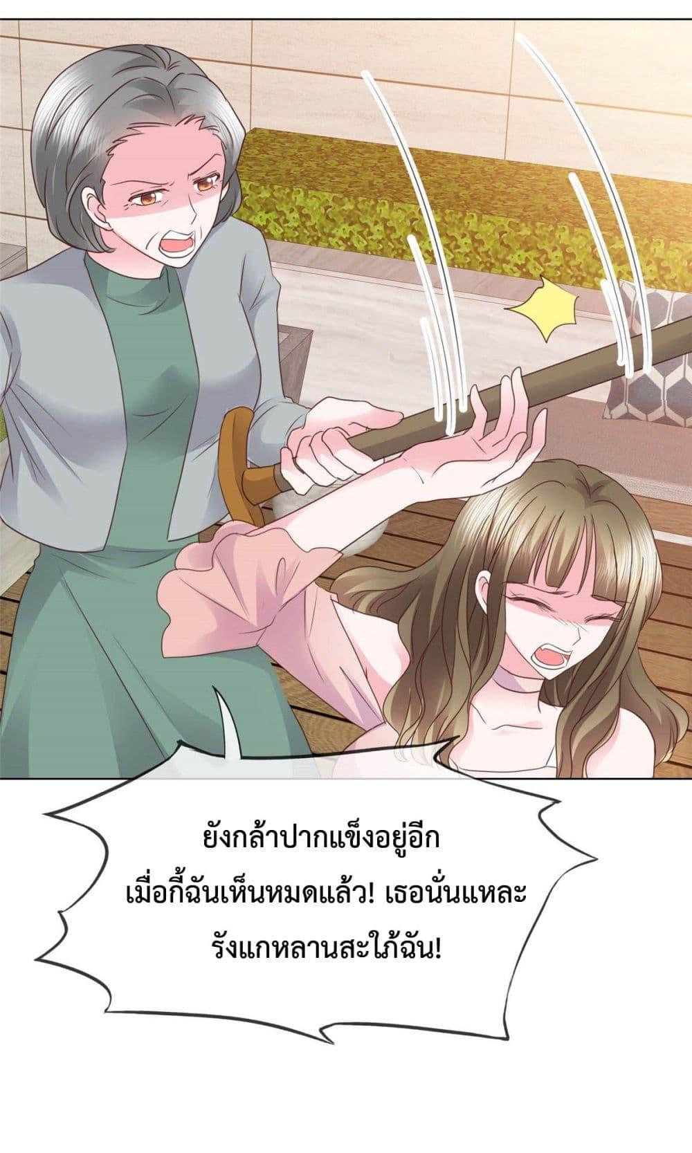 Manga-lc-com อ่านมังงะ อ่านการ์ตูน ออนไลน์ ฟรี Ooh!! My Wife, Acting Coquettish Again ตอนที่ 1 2 3 4 5 6 7 8 9 10 11 12 13 14 ฟรี ไม่มีโฆษณา Manga-lc - อ่าน มังงะ อ่าน การ์ตูน ออนไลน์ อ่านมังงะ ฟรี