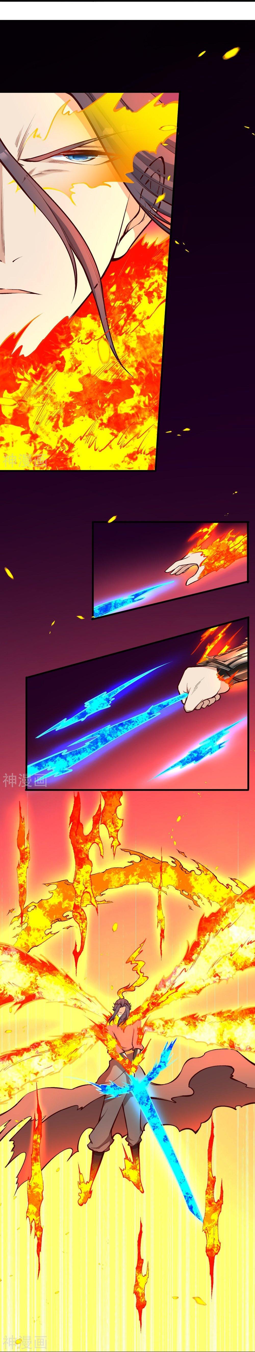 Manga-lc-com อ่านมังงะ อ่านการ์ตูน ออนไลน์ ฟรี Against the Gods ตอนที่ 1 2 3 4 5 6 7 8 9 10 11 12 13 14 ฟรี ไม่มีโฆษณา Manga-lc - อ่าน มังงะ อ่าน การ์ตูน ออนไลน์ อ่านมังงะ ฟรี