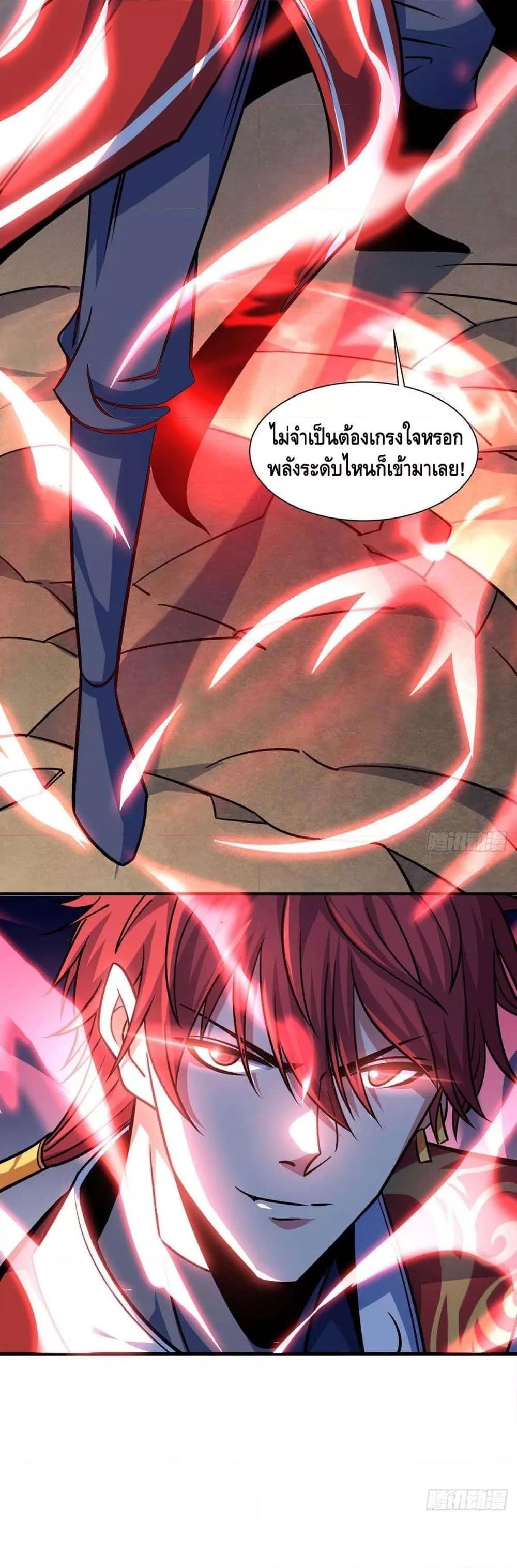 Manga-lc-com อ่านมังงะ อ่านการ์ตูน ออนไลน์ ฟรี EternalFirstS ตอนที่ 1 2 3 4 5 6 7 8 9 10 11 12 13 14 ฟรี ไม่มีโฆษณา Manga-lc - อ่าน มังงะ อ่าน การ์ตูน ออนไลน์ อ่านมังงะ ฟรี