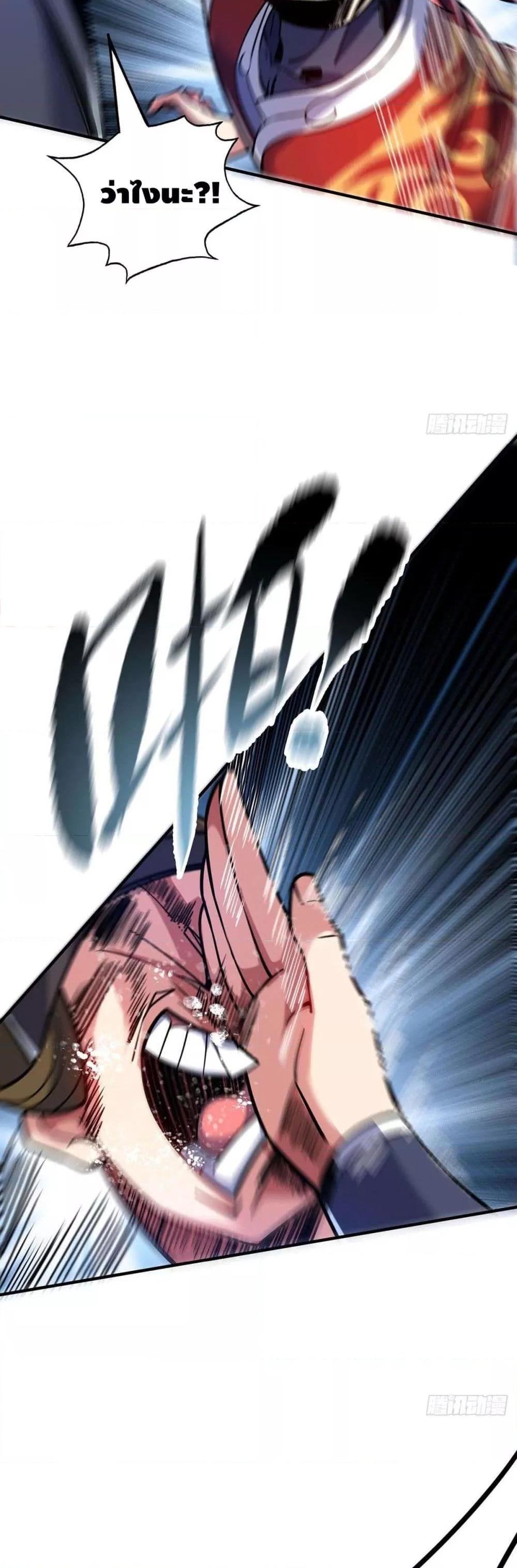 Manga-lc-com อ่านมังงะ อ่านการ์ตูน ออนไลน์ ฟรี EternalFirstS ตอนที่ 1 2 3 4 5 6 7 8 9 10 11 12 13 14 ฟรี ไม่มีโฆษณา Manga-lc - อ่าน มังงะ อ่าน การ์ตูน ออนไลน์ อ่านมังงะ ฟรี