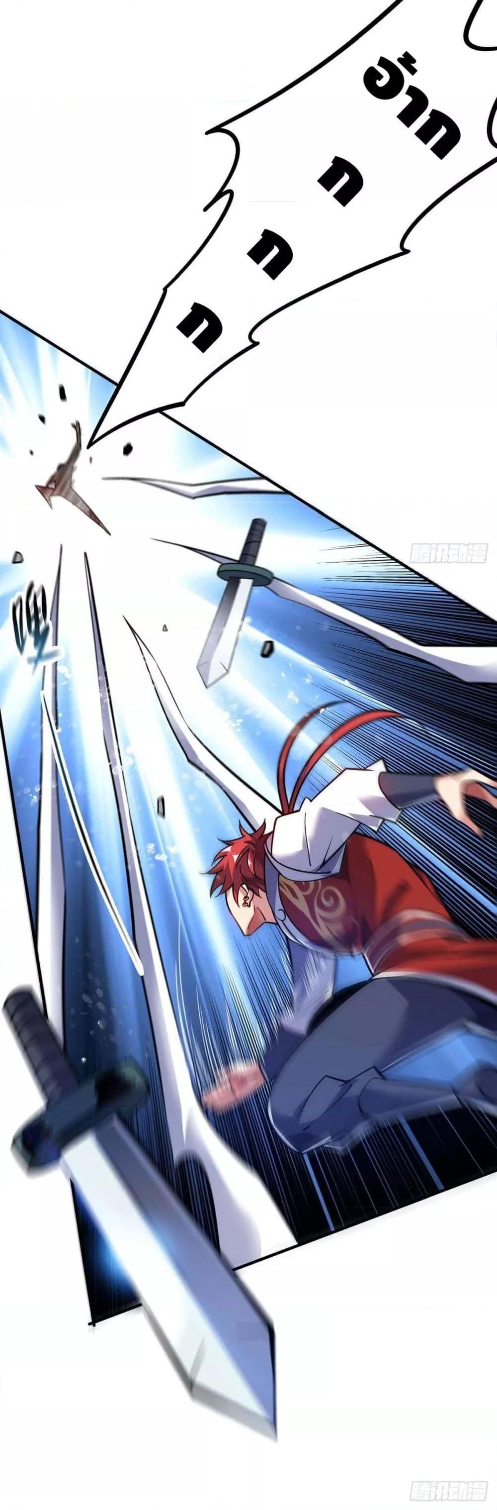 Manga-lc-com อ่านมังงะ อ่านการ์ตูน ออนไลน์ ฟรี EternalFirstS ตอนที่ 1 2 3 4 5 6 7 8 9 10 11 12 13 14 ฟรี ไม่มีโฆษณา Manga-lc - อ่าน มังงะ อ่าน การ์ตูน ออนไลน์ อ่านมังงะ ฟรี