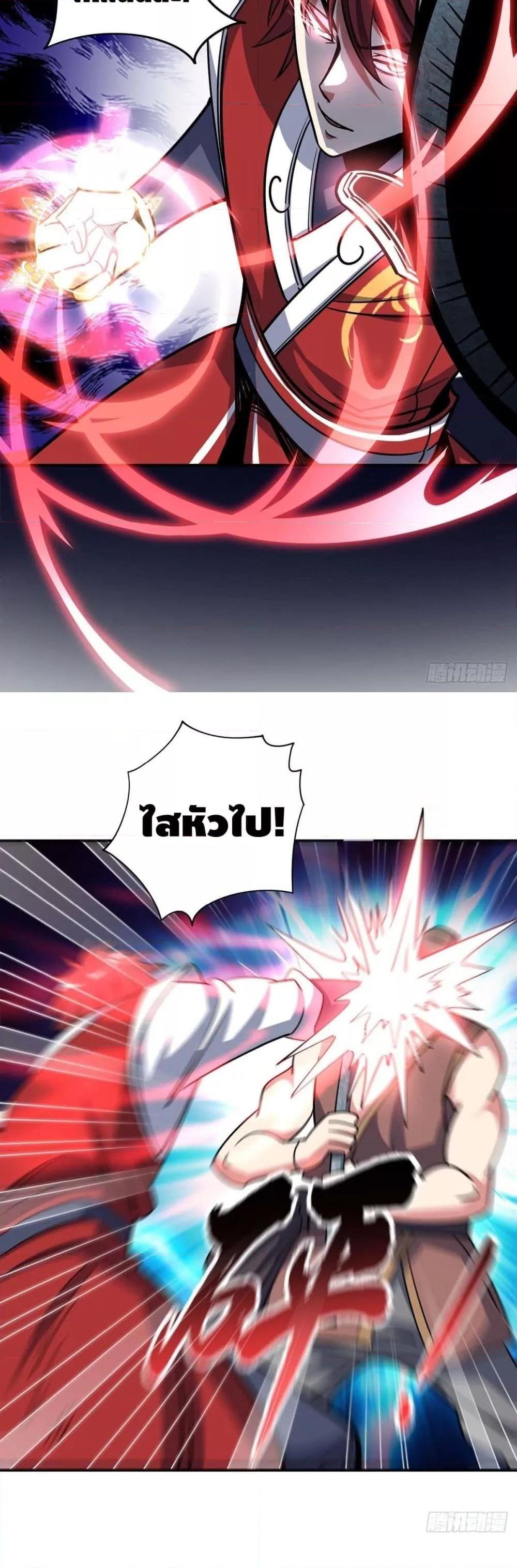 Manga-lc-com อ่านมังงะ อ่านการ์ตูน ออนไลน์ ฟรี EternalFirstS ตอนที่ 1 2 3 4 5 6 7 8 9 10 11 12 13 14 ฟรี ไม่มีโฆษณา Manga-lc - อ่าน มังงะ อ่าน การ์ตูน ออนไลน์ อ่านมังงะ ฟรี