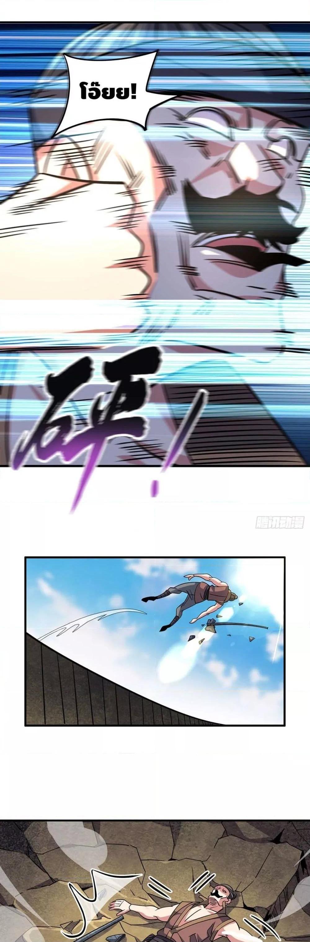 Manga-lc-com อ่านมังงะ อ่านการ์ตูน ออนไลน์ ฟรี EternalFirstS ตอนที่ 1 2 3 4 5 6 7 8 9 10 11 12 13 14 ฟรี ไม่มีโฆษณา Manga-lc - อ่าน มังงะ อ่าน การ์ตูน ออนไลน์ อ่านมังงะ ฟรี