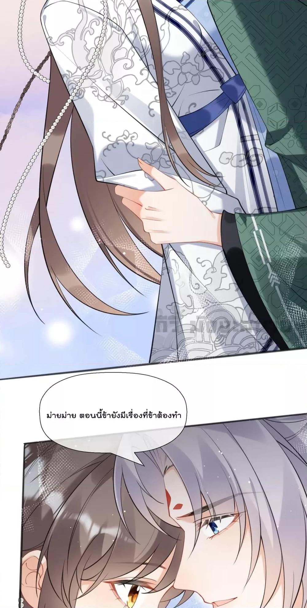 Manga-lc-com อ่านมังงะ อ่านการ์ตูน ออนไลน์ ฟรี MySecretRoman ตอนที่ 1 2 3 4 5 6 7 8 9 10 11 12 13 14 ฟรี ไม่มีโฆษณา Manga-lc - อ่าน มังงะ อ่าน การ์ตูน ออนไลน์ อ่านมังงะ ฟรี
