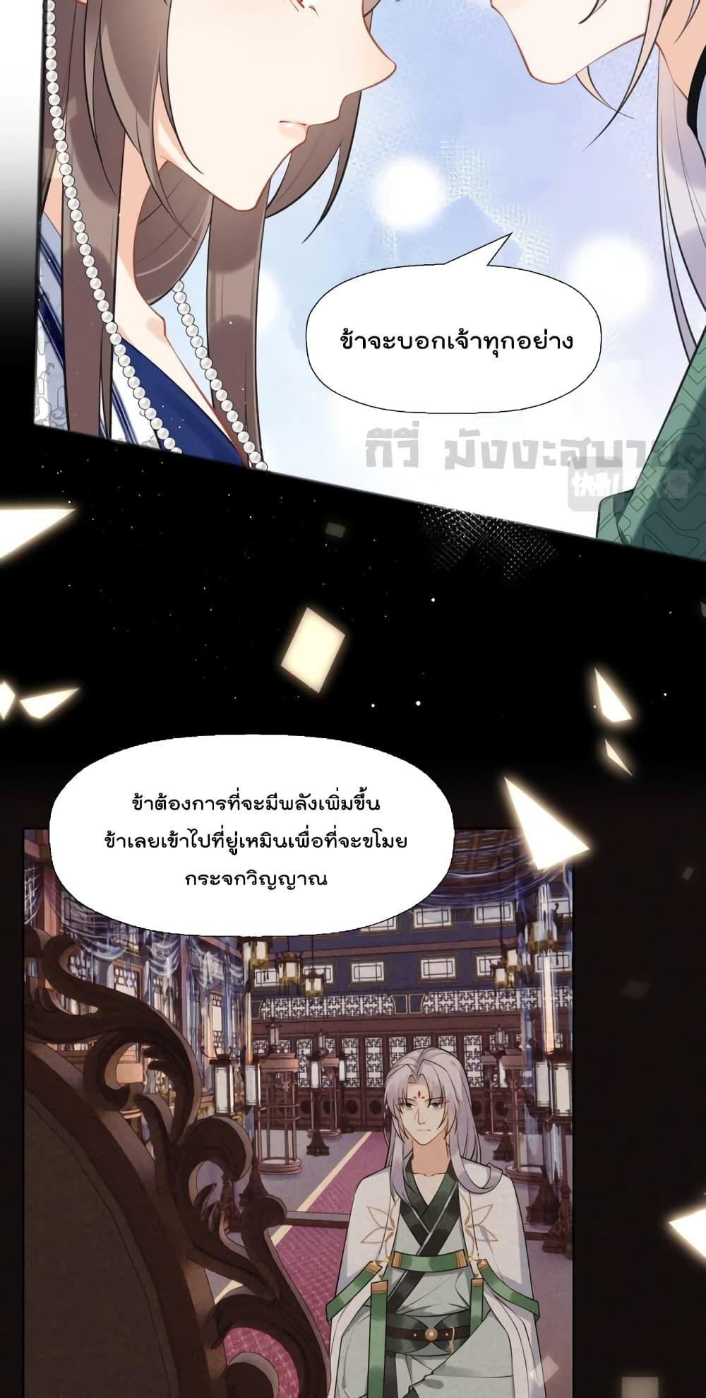 Manga-lc-com อ่านมังงะ อ่านการ์ตูน ออนไลน์ ฟรี MySecretRoman ตอนที่ 1 2 3 4 5 6 7 8 9 10 11 12 13 14 ฟรี ไม่มีโฆษณา Manga-lc - อ่าน มังงะ อ่าน การ์ตูน ออนไลน์ อ่านมังงะ ฟรี