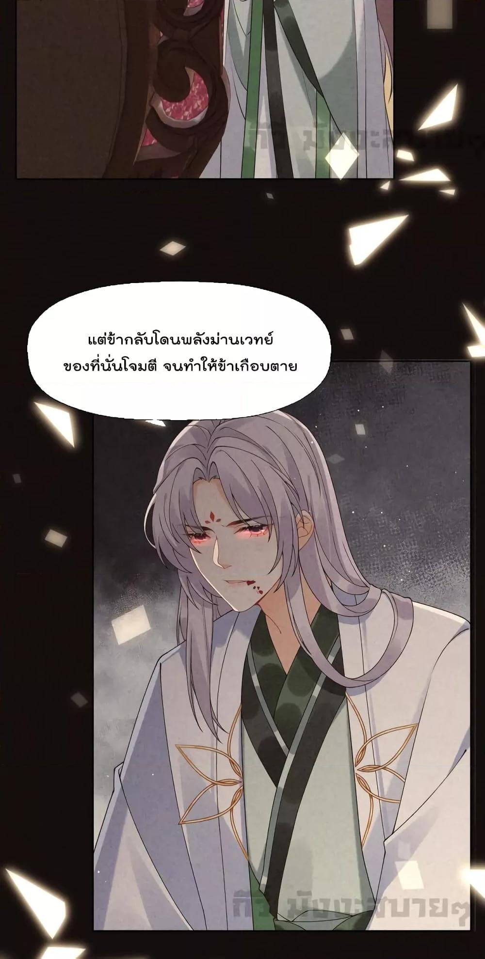 Manga-lc-com อ่านมังงะ อ่านการ์ตูน ออนไลน์ ฟรี MySecretRoman ตอนที่ 1 2 3 4 5 6 7 8 9 10 11 12 13 14 ฟรี ไม่มีโฆษณา Manga-lc - อ่าน มังงะ อ่าน การ์ตูน ออนไลน์ อ่านมังงะ ฟรี