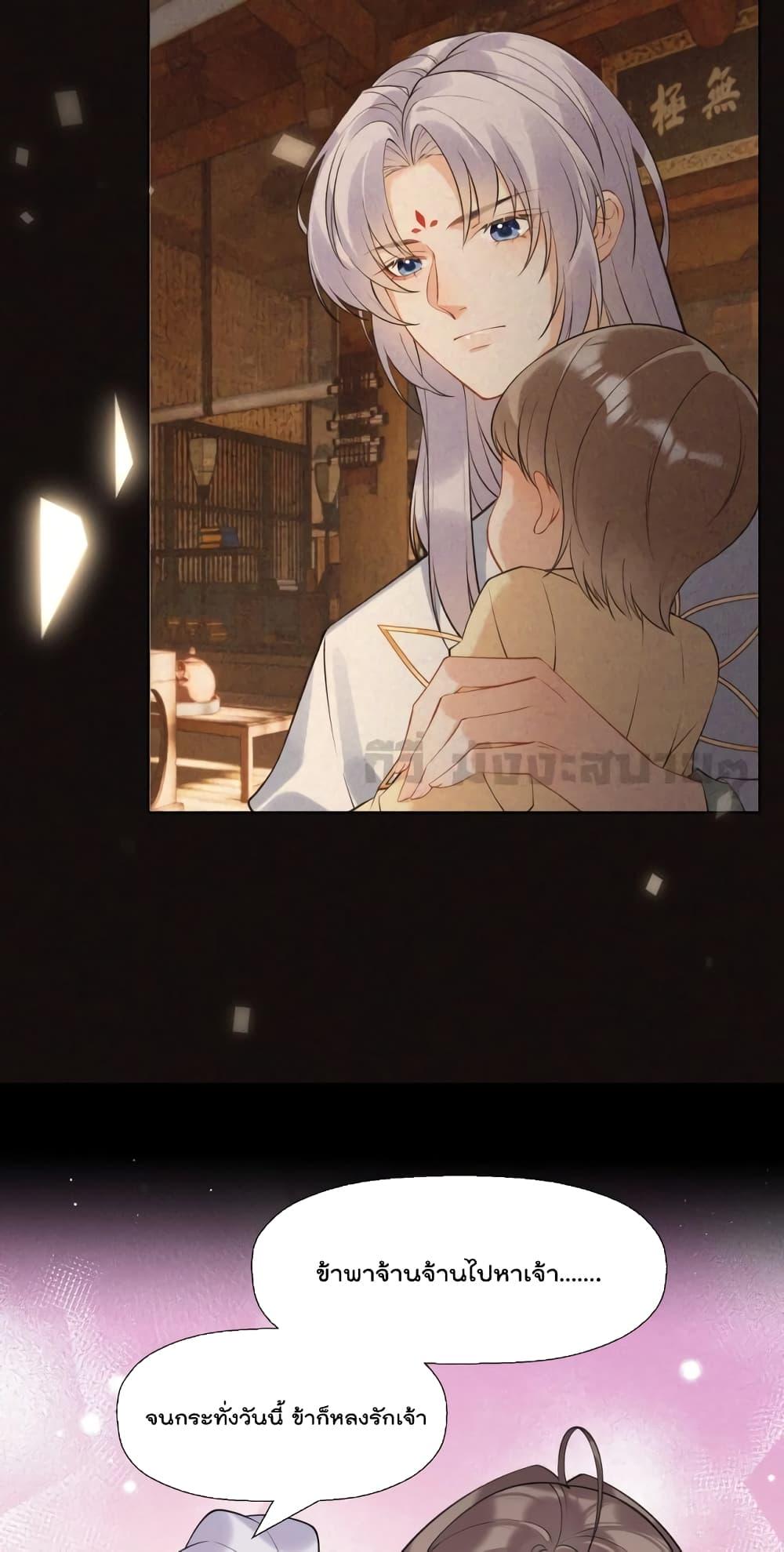 Manga-lc-com อ่านมังงะ อ่านการ์ตูน ออนไลน์ ฟรี MySecretRoman ตอนที่ 1 2 3 4 5 6 7 8 9 10 11 12 13 14 ฟรี ไม่มีโฆษณา Manga-lc - อ่าน มังงะ อ่าน การ์ตูน ออนไลน์ อ่านมังงะ ฟรี