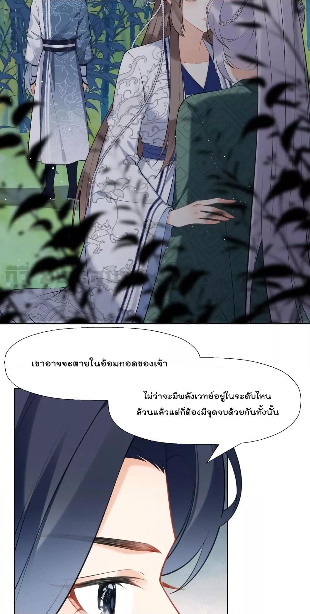 Manga-lc-com อ่านมังงะ อ่านการ์ตูน ออนไลน์ ฟรี MySecretRoman ตอนที่ 1 2 3 4 5 6 7 8 9 10 11 12 13 14 ฟรี ไม่มีโฆษณา Manga-lc - อ่าน มังงะ อ่าน การ์ตูน ออนไลน์ อ่านมังงะ ฟรี