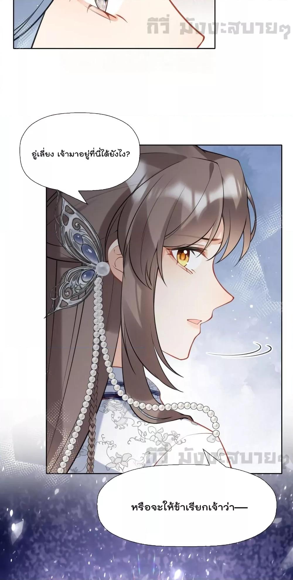 Manga-lc-com อ่านมังงะ อ่านการ์ตูน ออนไลน์ ฟรี MySecretRoman ตอนที่ 1 2 3 4 5 6 7 8 9 10 11 12 13 14 ฟรี ไม่มีโฆษณา Manga-lc - อ่าน มังงะ อ่าน การ์ตูน ออนไลน์ อ่านมังงะ ฟรี