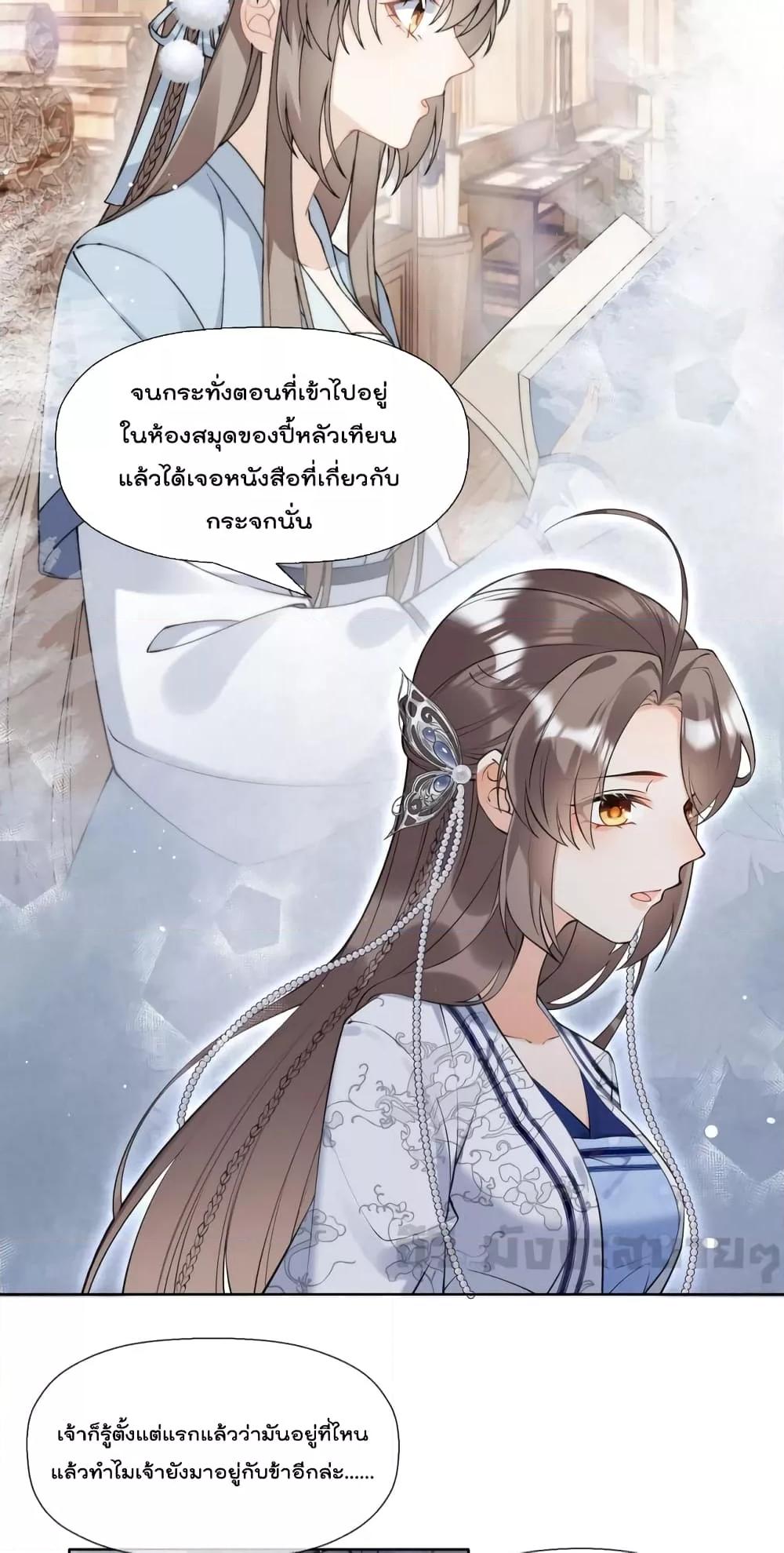 Manga-lc-com อ่านมังงะ อ่านการ์ตูน ออนไลน์ ฟรี MySecretRoman ตอนที่ 1 2 3 4 5 6 7 8 9 10 11 12 13 14 ฟรี ไม่มีโฆษณา Manga-lc - อ่าน มังงะ อ่าน การ์ตูน ออนไลน์ อ่านมังงะ ฟรี