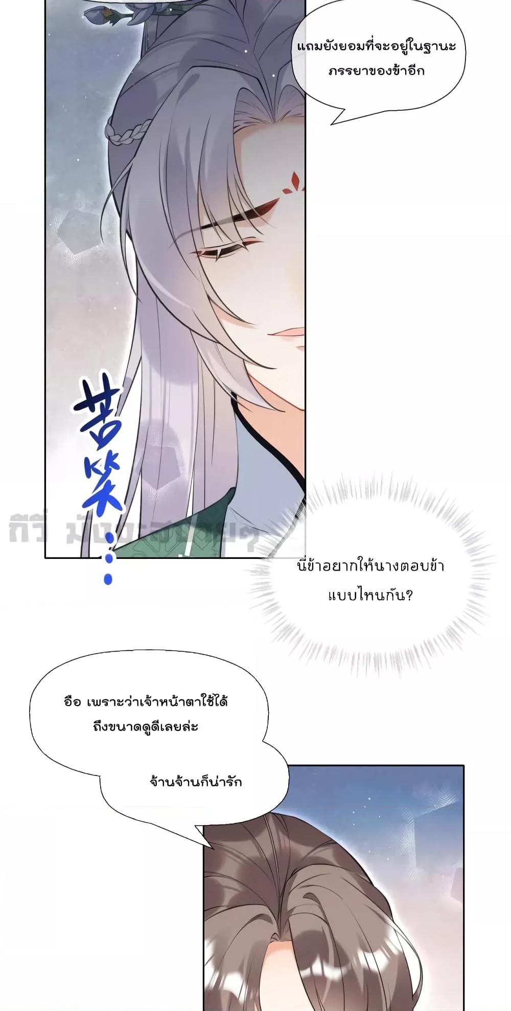 Manga-lc-com อ่านมังงะ อ่านการ์ตูน ออนไลน์ ฟรี MySecretRoman ตอนที่ 1 2 3 4 5 6 7 8 9 10 11 12 13 14 ฟรี ไม่มีโฆษณา Manga-lc - อ่าน มังงะ อ่าน การ์ตูน ออนไลน์ อ่านมังงะ ฟรี