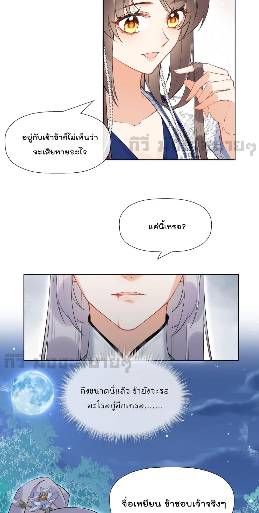 Manga-lc-com อ่านมังงะ อ่านการ์ตูน ออนไลน์ ฟรี MySecretRoman ตอนที่ 1 2 3 4 5 6 7 8 9 10 11 12 13 14 ฟรี ไม่มีโฆษณา Manga-lc - อ่าน มังงะ อ่าน การ์ตูน ออนไลน์ อ่านมังงะ ฟรี