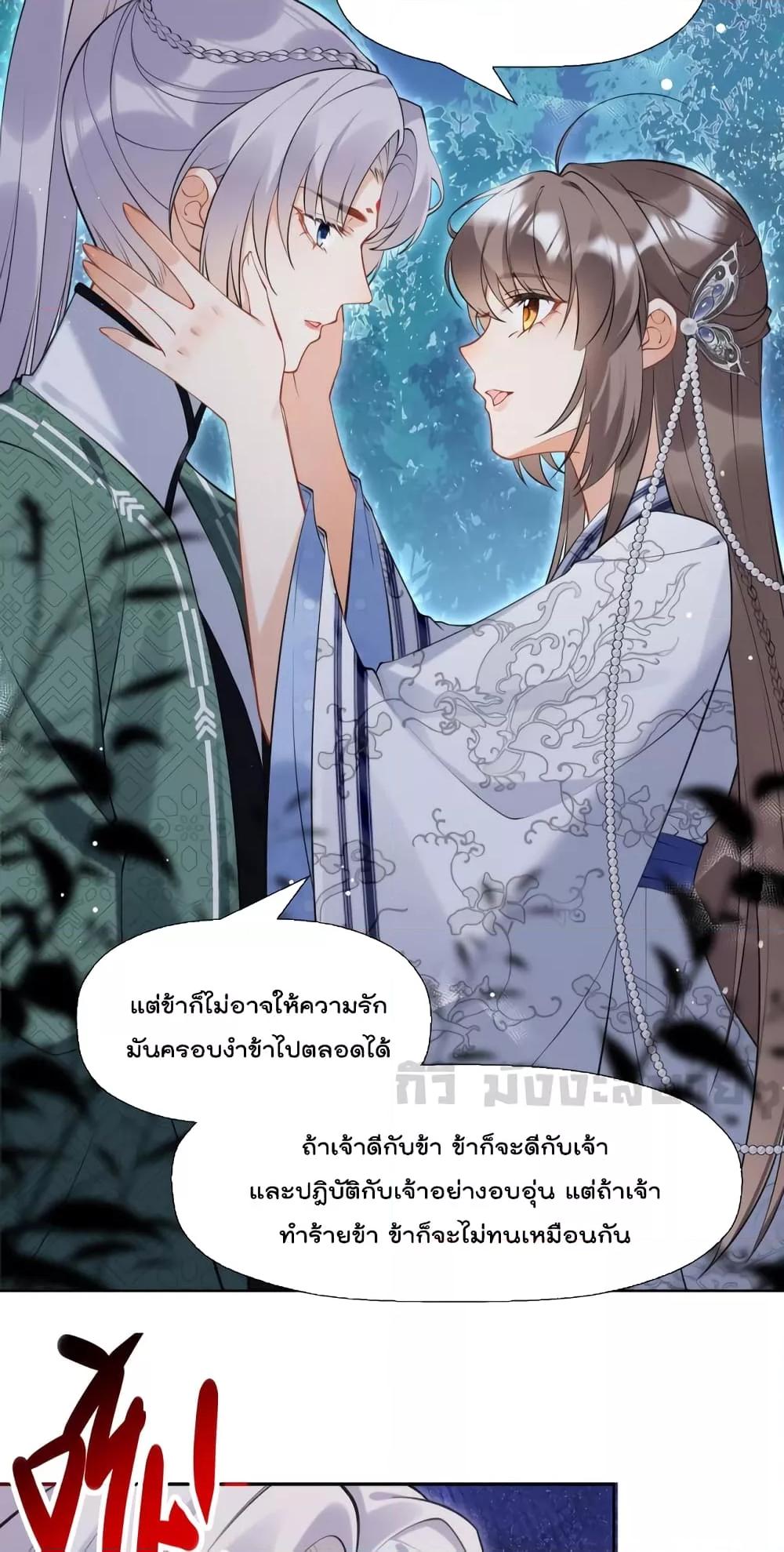 Manga-lc-com อ่านมังงะ อ่านการ์ตูน ออนไลน์ ฟรี MySecretRoman ตอนที่ 1 2 3 4 5 6 7 8 9 10 11 12 13 14 ฟรี ไม่มีโฆษณา Manga-lc - อ่าน มังงะ อ่าน การ์ตูน ออนไลน์ อ่านมังงะ ฟรี