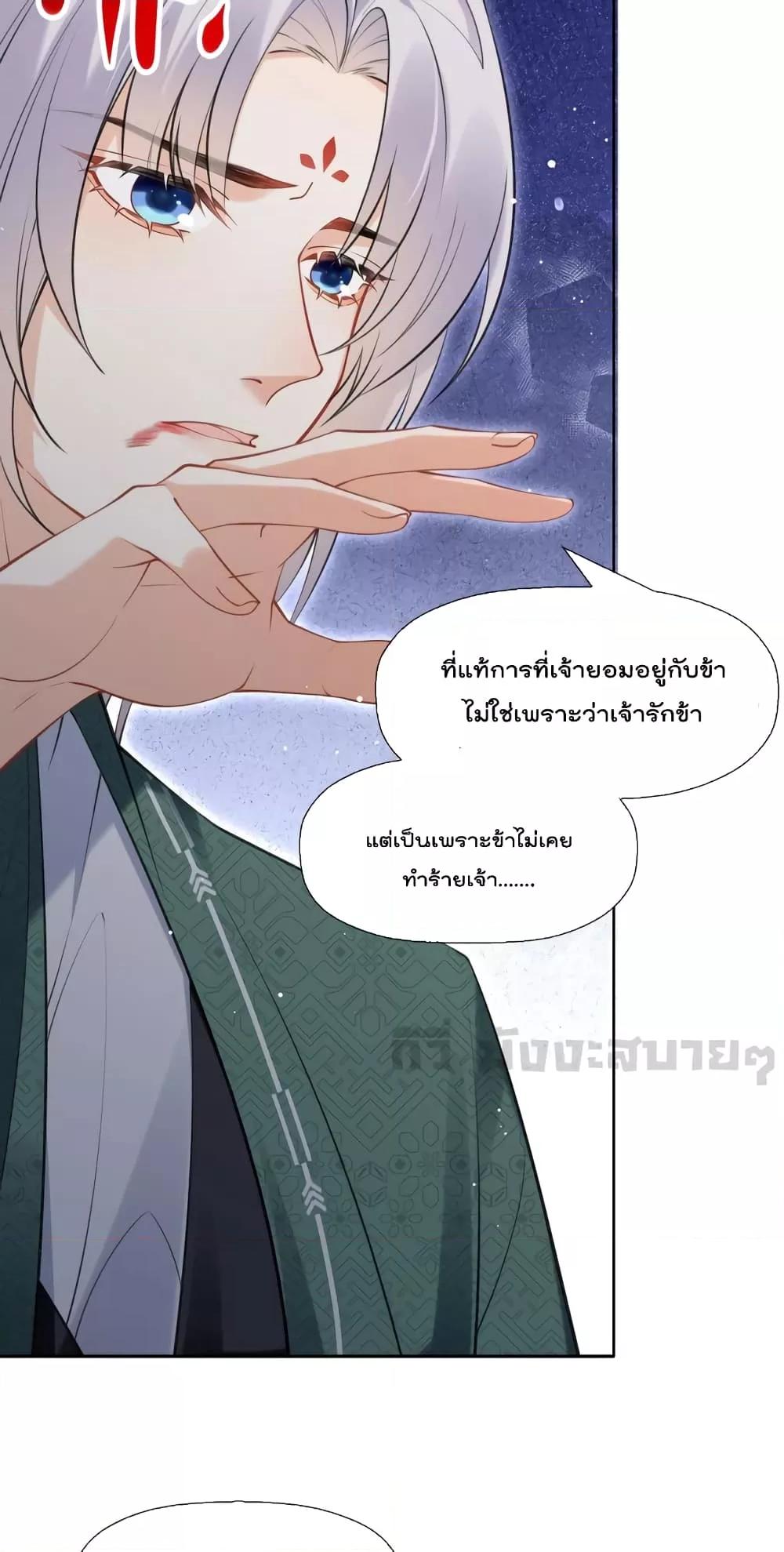 Manga-lc-com อ่านมังงะ อ่านการ์ตูน ออนไลน์ ฟรี MySecretRoman ตอนที่ 1 2 3 4 5 6 7 8 9 10 11 12 13 14 ฟรี ไม่มีโฆษณา Manga-lc - อ่าน มังงะ อ่าน การ์ตูน ออนไลน์ อ่านมังงะ ฟรี