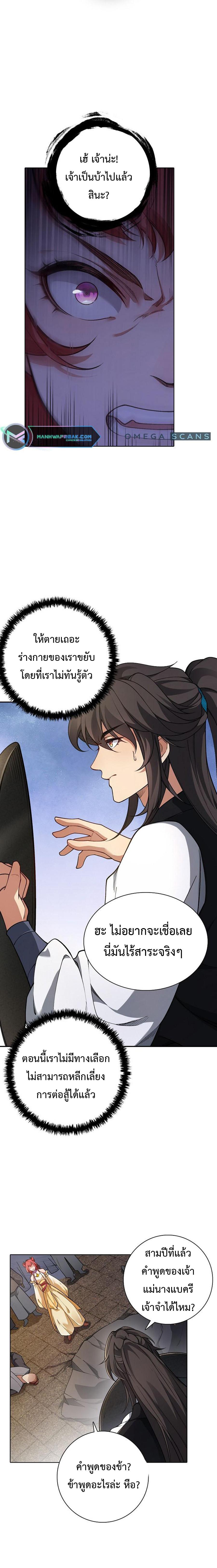 Manga-lc-com อ่านมังงะ อ่านการ์ตูน ออนไลน์ ฟรี I Picked Up the Lamp Today ตอนที่ 1 2 3 4 5 6 7 8 9 10 11 12 13 14 ฟรี ไม่มีโฆษณา Manga-lc - อ่าน มังงะ อ่าน การ์ตูน ออนไลน์ อ่านมังงะ ฟรี