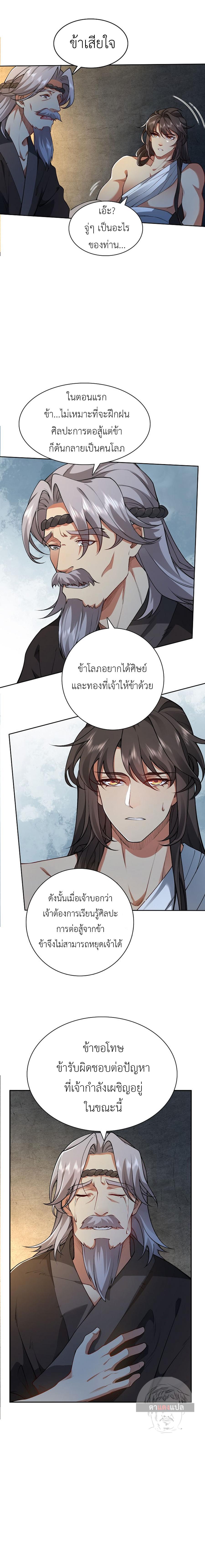 Manga-lc-com อ่านมังงะ อ่านการ์ตูน ออนไลน์ ฟรี I Picked Up the Lamp Today ตอนที่ 1 2 3 4 5 6 7 8 9 10 11 12 13 14 ฟรี ไม่มีโฆษณา Manga-lc - อ่าน มังงะ อ่าน การ์ตูน ออนไลน์ อ่านมังงะ ฟรี