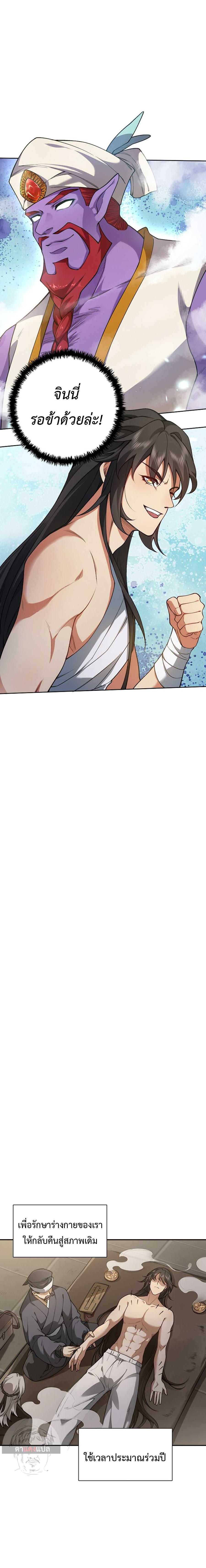 Manga-lc-com อ่านมังงะ อ่านการ์ตูน ออนไลน์ ฟรี I Picked Up the Lamp Today ตอนที่ 1 2 3 4 5 6 7 8 9 10 11 12 13 14 ฟรี ไม่มีโฆษณา Manga-lc - อ่าน มังงะ อ่าน การ์ตูน ออนไลน์ อ่านมังงะ ฟรี