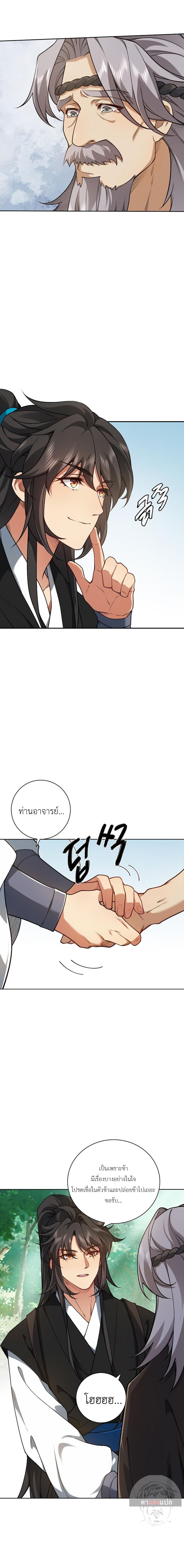 Manga-lc-com อ่านมังงะ อ่านการ์ตูน ออนไลน์ ฟรี I Picked Up the Lamp Today ตอนที่ 1 2 3 4 5 6 7 8 9 10 11 12 13 14 ฟรี ไม่มีโฆษณา Manga-lc - อ่าน มังงะ อ่าน การ์ตูน ออนไลน์ อ่านมังงะ ฟรี
