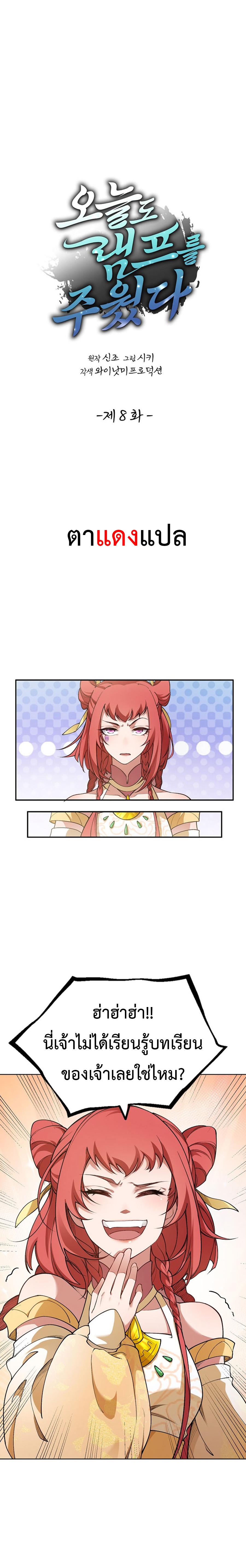 Manga-lc-com อ่านมังงะ อ่านการ์ตูน ออนไลน์ ฟรี I Picked Up the Lamp Today ตอนที่ 1 2 3 4 5 6 7 8 9 10 11 12 13 14 ฟรี ไม่มีโฆษณา Manga-lc - อ่าน มังงะ อ่าน การ์ตูน ออนไลน์ อ่านมังงะ ฟรี