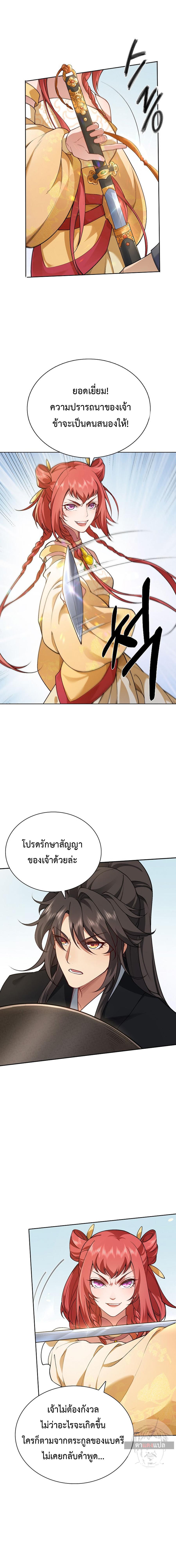 Manga-lc-com อ่านมังงะ อ่านการ์ตูน ออนไลน์ ฟรี I Picked Up the Lamp Today ตอนที่ 1 2 3 4 5 6 7 8 9 10 11 12 13 14 ฟรี ไม่มีโฆษณา Manga-lc - อ่าน มังงะ อ่าน การ์ตูน ออนไลน์ อ่านมังงะ ฟรี
