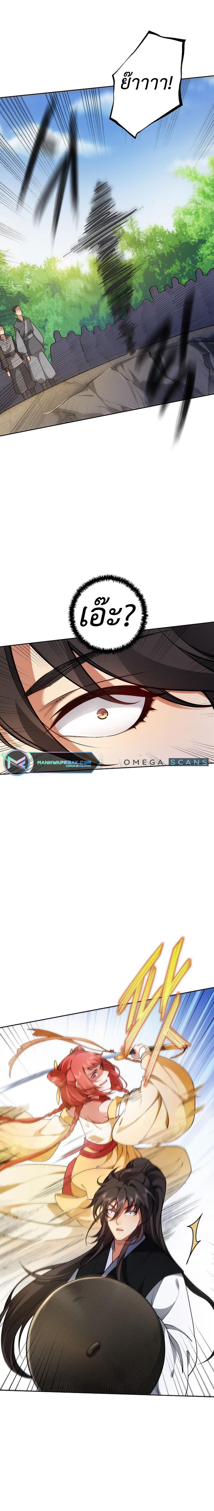 Manga-lc-com อ่านมังงะ อ่านการ์ตูน ออนไลน์ ฟรี I Picked Up the Lamp Today ตอนที่ 1 2 3 4 5 6 7 8 9 10 11 12 13 14 ฟรี ไม่มีโฆษณา Manga-lc - อ่าน มังงะ อ่าน การ์ตูน ออนไลน์ อ่านมังงะ ฟรี