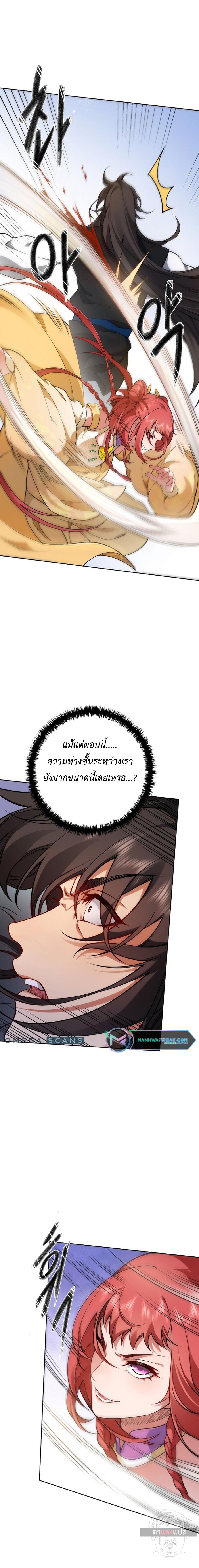 Manga-lc-com อ่านมังงะ อ่านการ์ตูน ออนไลน์ ฟรี I Picked Up the Lamp Today ตอนที่ 1 2 3 4 5 6 7 8 9 10 11 12 13 14 ฟรี ไม่มีโฆษณา Manga-lc - อ่าน มังงะ อ่าน การ์ตูน ออนไลน์ อ่านมังงะ ฟรี