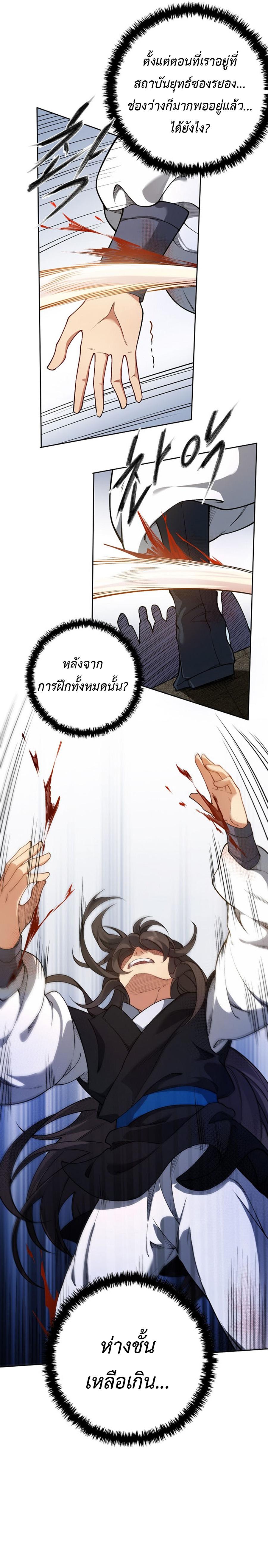 Manga-lc-com อ่านมังงะ อ่านการ์ตูน ออนไลน์ ฟรี I Picked Up the Lamp Today ตอนที่ 1 2 3 4 5 6 7 8 9 10 11 12 13 14 ฟรี ไม่มีโฆษณา Manga-lc - อ่าน มังงะ อ่าน การ์ตูน ออนไลน์ อ่านมังงะ ฟรี