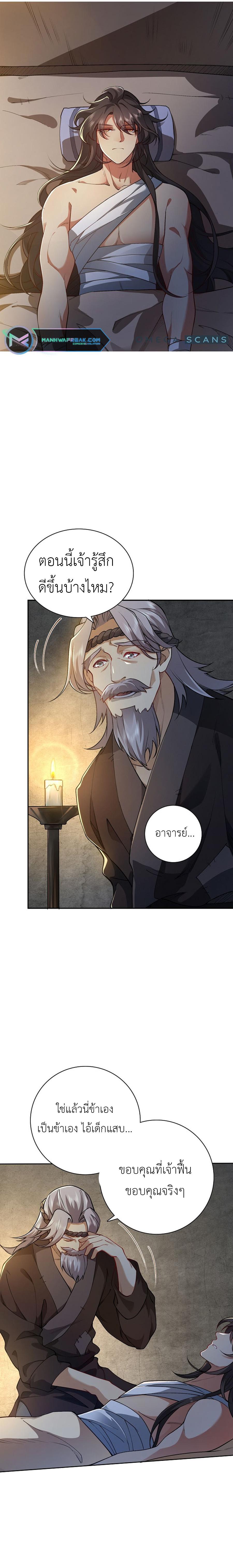 Manga-lc-com อ่านมังงะ อ่านการ์ตูน ออนไลน์ ฟรี I Picked Up the Lamp Today ตอนที่ 1 2 3 4 5 6 7 8 9 10 11 12 13 14 ฟรี ไม่มีโฆษณา Manga-lc - อ่าน มังงะ อ่าน การ์ตูน ออนไลน์ อ่านมังงะ ฟรี