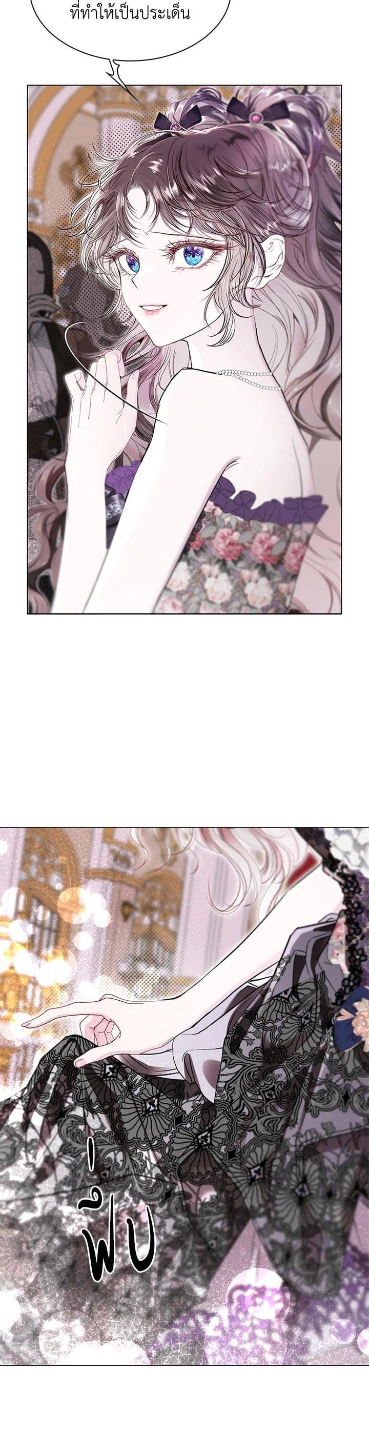 Manga-lc-com อ่านมังงะ อ่านการ์ตูน ออนไลน์ ฟรี I Woke Up as the Ugly Duckling ตอนที่ 1 2 3 4 5 6 7 8 9 10 11 12 13 14 ฟรี ไม่มีโฆษณา Manga-lc - อ่าน มังงะ อ่าน การ์ตูน ออนไลน์ อ่านมังงะ ฟรี