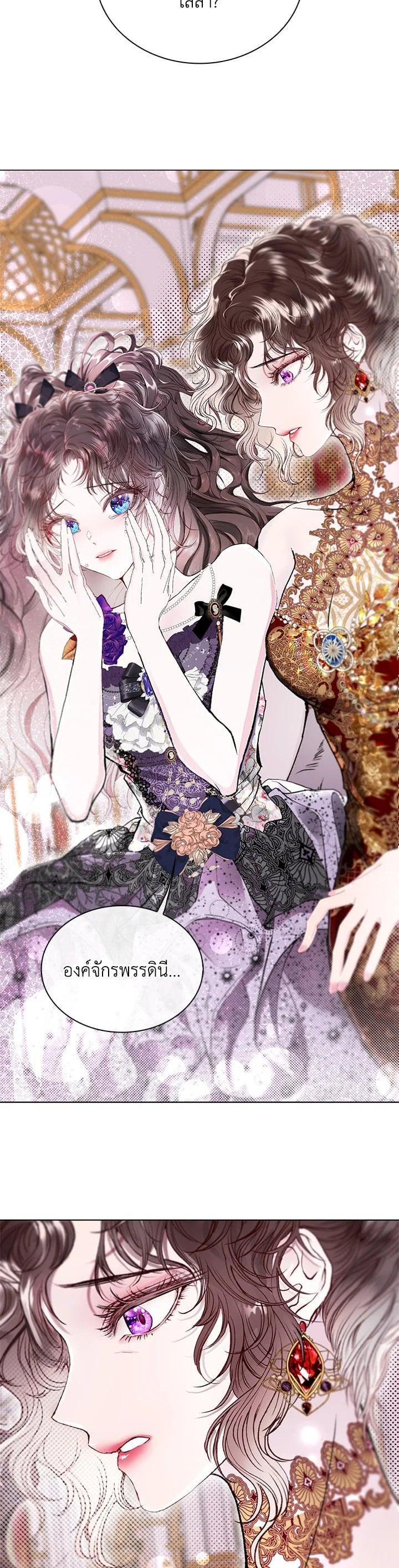 Manga-lc-com อ่านมังงะ อ่านการ์ตูน ออนไลน์ ฟรี I Woke Up as the Ugly Duckling ตอนที่ 1 2 3 4 5 6 7 8 9 10 11 12 13 14 ฟรี ไม่มีโฆษณา Manga-lc - อ่าน มังงะ อ่าน การ์ตูน ออนไลน์ อ่านมังงะ ฟรี