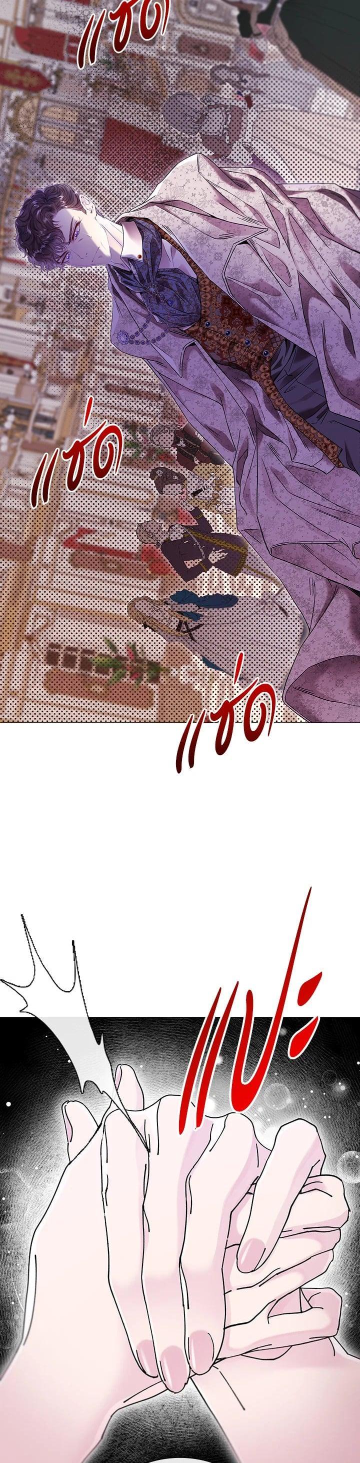Manga-lc-com อ่านมังงะ อ่านการ์ตูน ออนไลน์ ฟรี I Woke Up as the Ugly Duckling ตอนที่ 1 2 3 4 5 6 7 8 9 10 11 12 13 14 ฟรี ไม่มีโฆษณา Manga-lc - อ่าน มังงะ อ่าน การ์ตูน ออนไลน์ อ่านมังงะ ฟรี