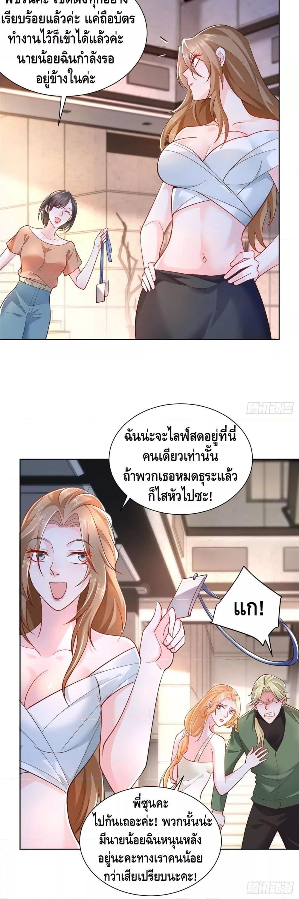 Manga-lc-com อ่านมังงะ อ่านการ์ตูน ออนไลน์ ฟรี RandomlyHaveA ตอนที่ 1 2 3 4 5 6 7 8 9 10 11 12 13 14 ฟรี ไม่มีโฆษณา Manga-lc - อ่าน มังงะ อ่าน การ์ตูน ออนไลน์ อ่านมังงะ ฟรี