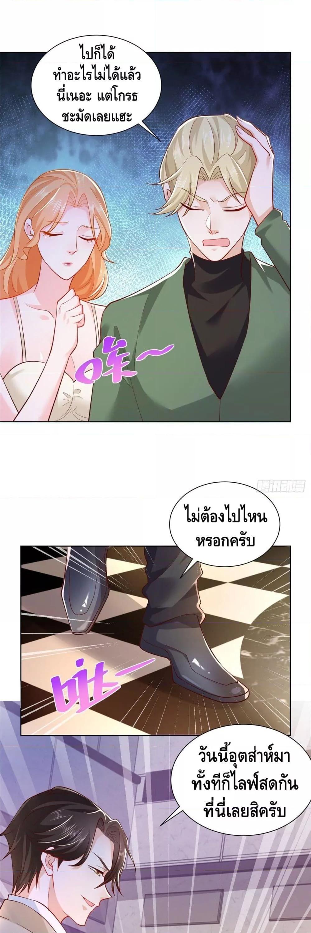 Manga-lc-com อ่านมังงะ อ่านการ์ตูน ออนไลน์ ฟรี RandomlyHaveA ตอนที่ 1 2 3 4 5 6 7 8 9 10 11 12 13 14 ฟรี ไม่มีโฆษณา Manga-lc - อ่าน มังงะ อ่าน การ์ตูน ออนไลน์ อ่านมังงะ ฟรี