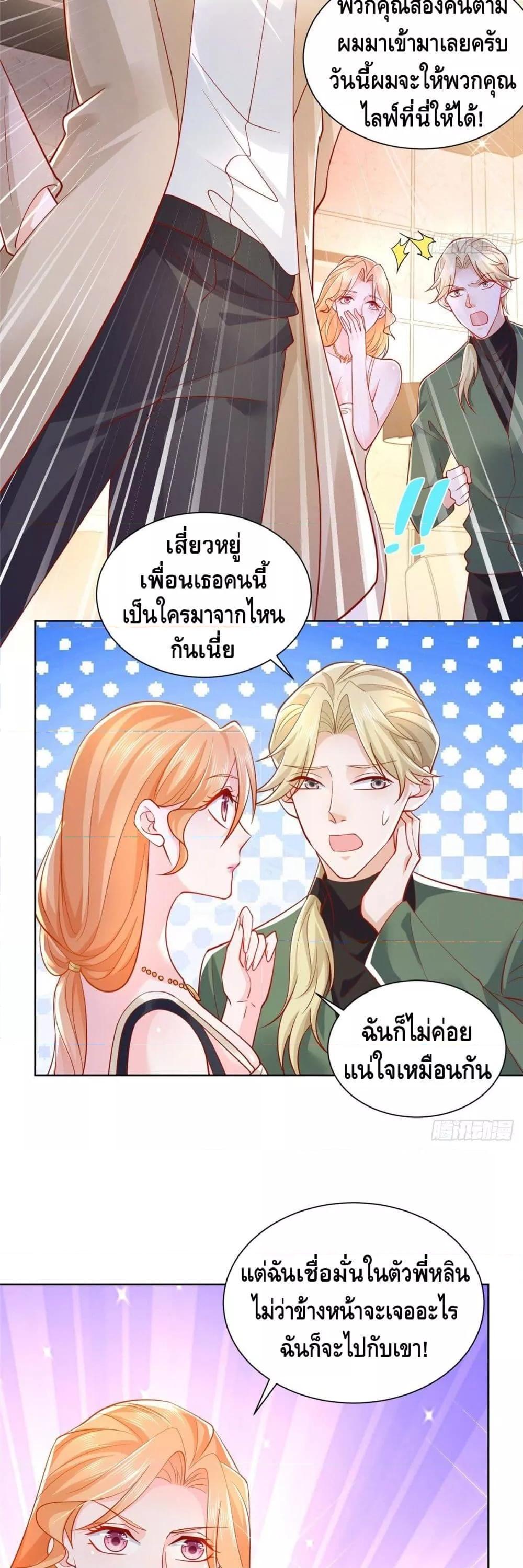 Manga-lc-com อ่านมังงะ อ่านการ์ตูน ออนไลน์ ฟรี RandomlyHaveA ตอนที่ 1 2 3 4 5 6 7 8 9 10 11 12 13 14 ฟรี ไม่มีโฆษณา Manga-lc - อ่าน มังงะ อ่าน การ์ตูน ออนไลน์ อ่านมังงะ ฟรี