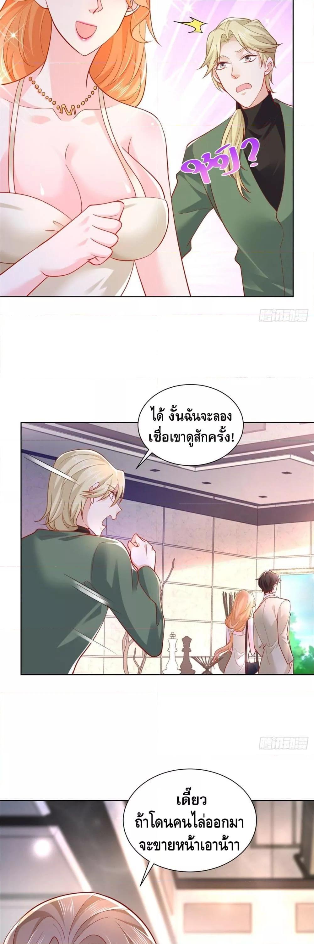 Manga-lc-com อ่านมังงะ อ่านการ์ตูน ออนไลน์ ฟรี RandomlyHaveA ตอนที่ 1 2 3 4 5 6 7 8 9 10 11 12 13 14 ฟรี ไม่มีโฆษณา Manga-lc - อ่าน มังงะ อ่าน การ์ตูน ออนไลน์ อ่านมังงะ ฟรี